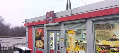 Street food image 3
