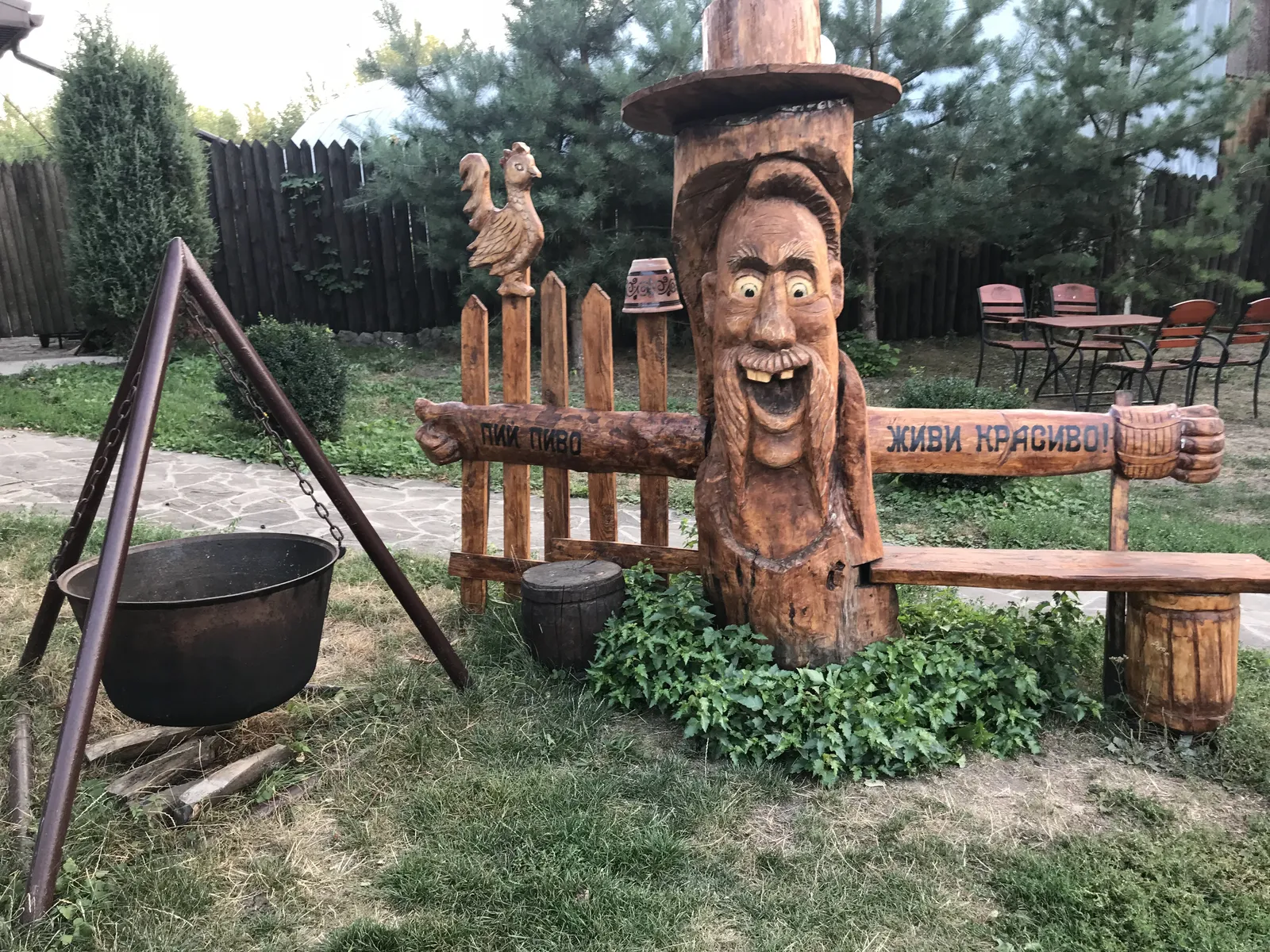 Kozachok image 6