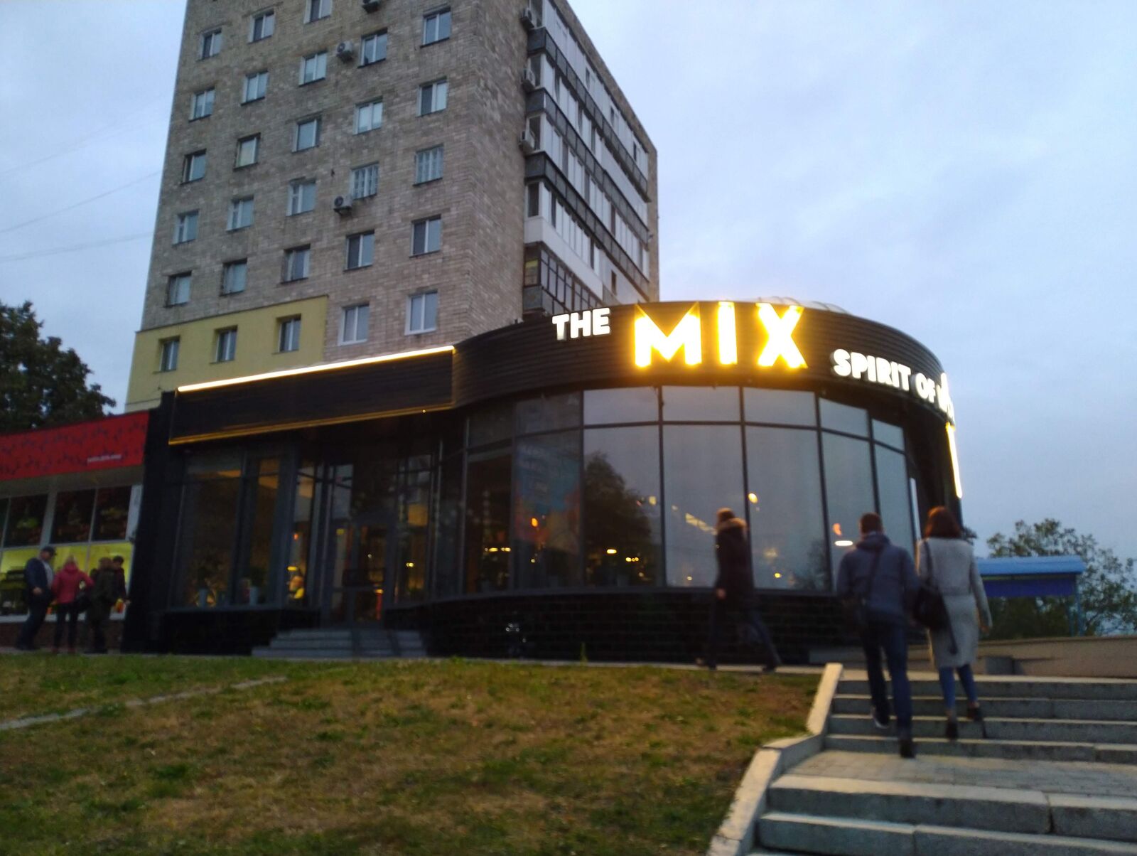 The Mix image 7