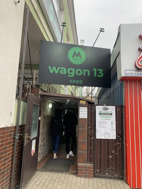 Vahon 13 image 4