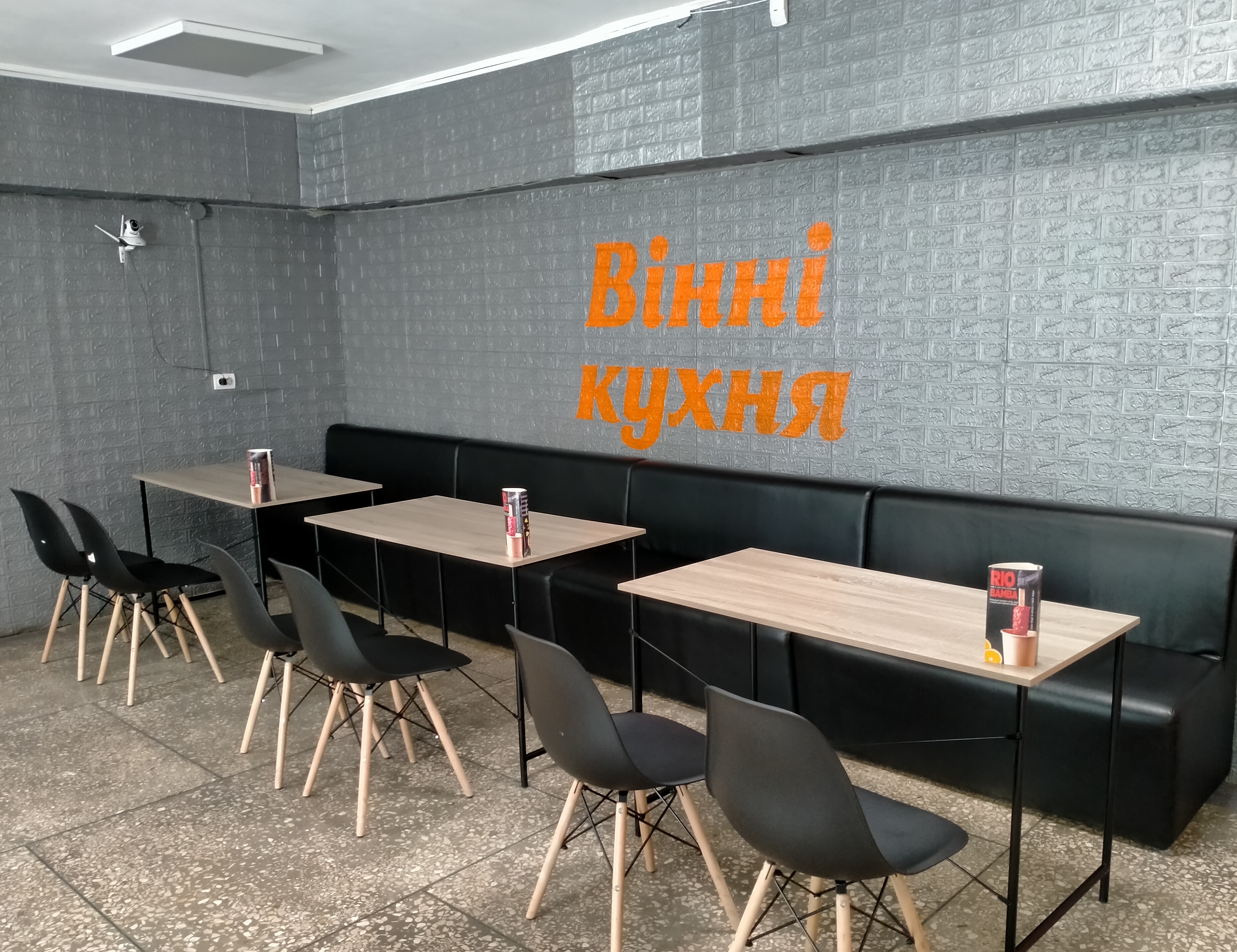 Winnie kitchen image 10