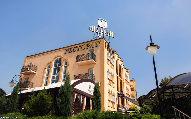 Ресторан "Шафран" image 7