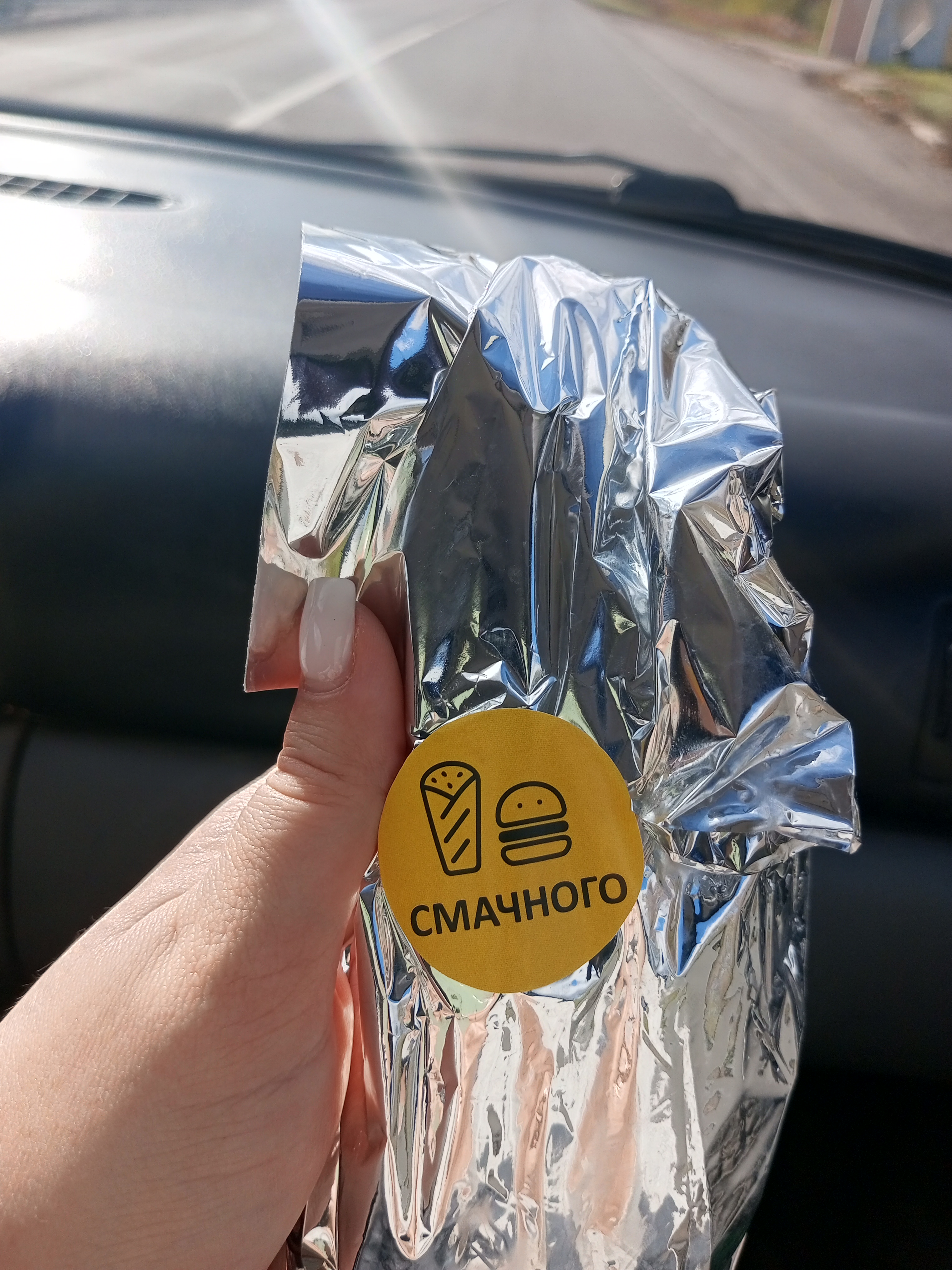 Шавуха image 8