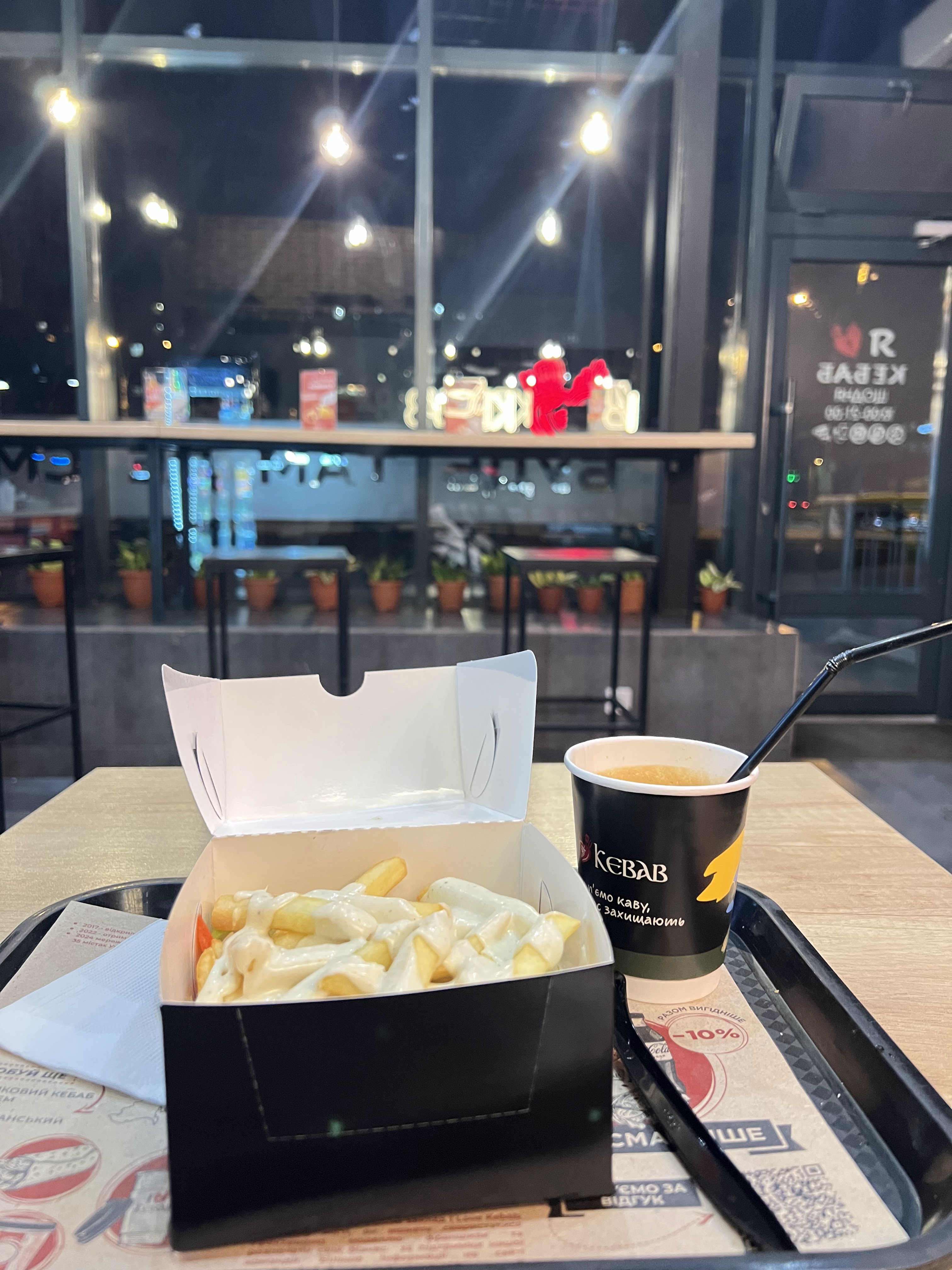 I love kebab image 4