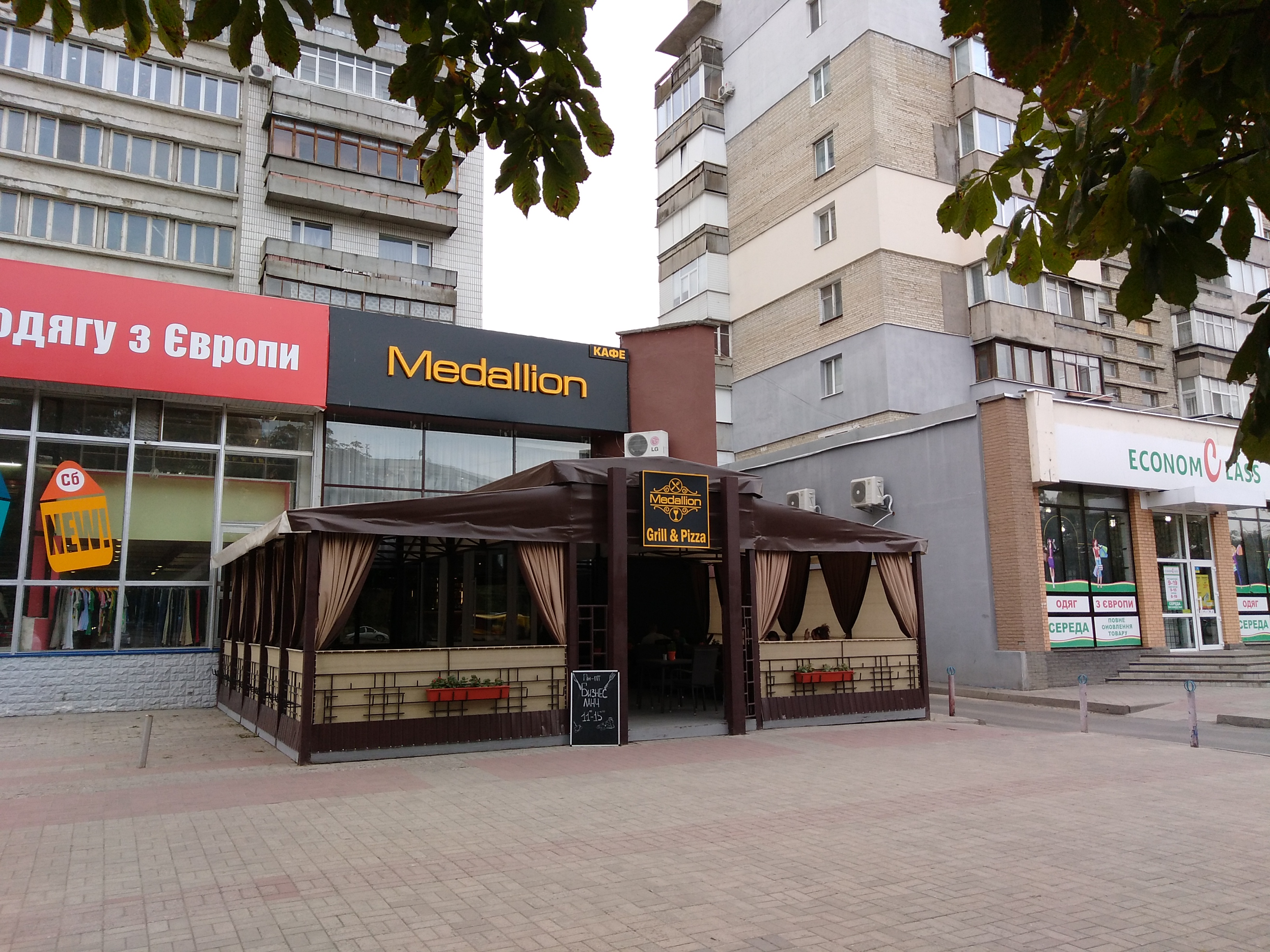 Food Stop Cafe image 7