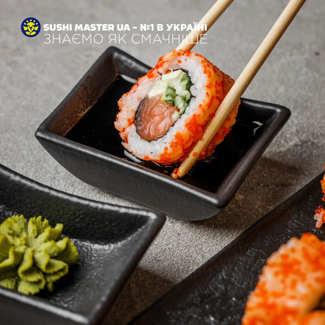 Sushi Master Суми image 5