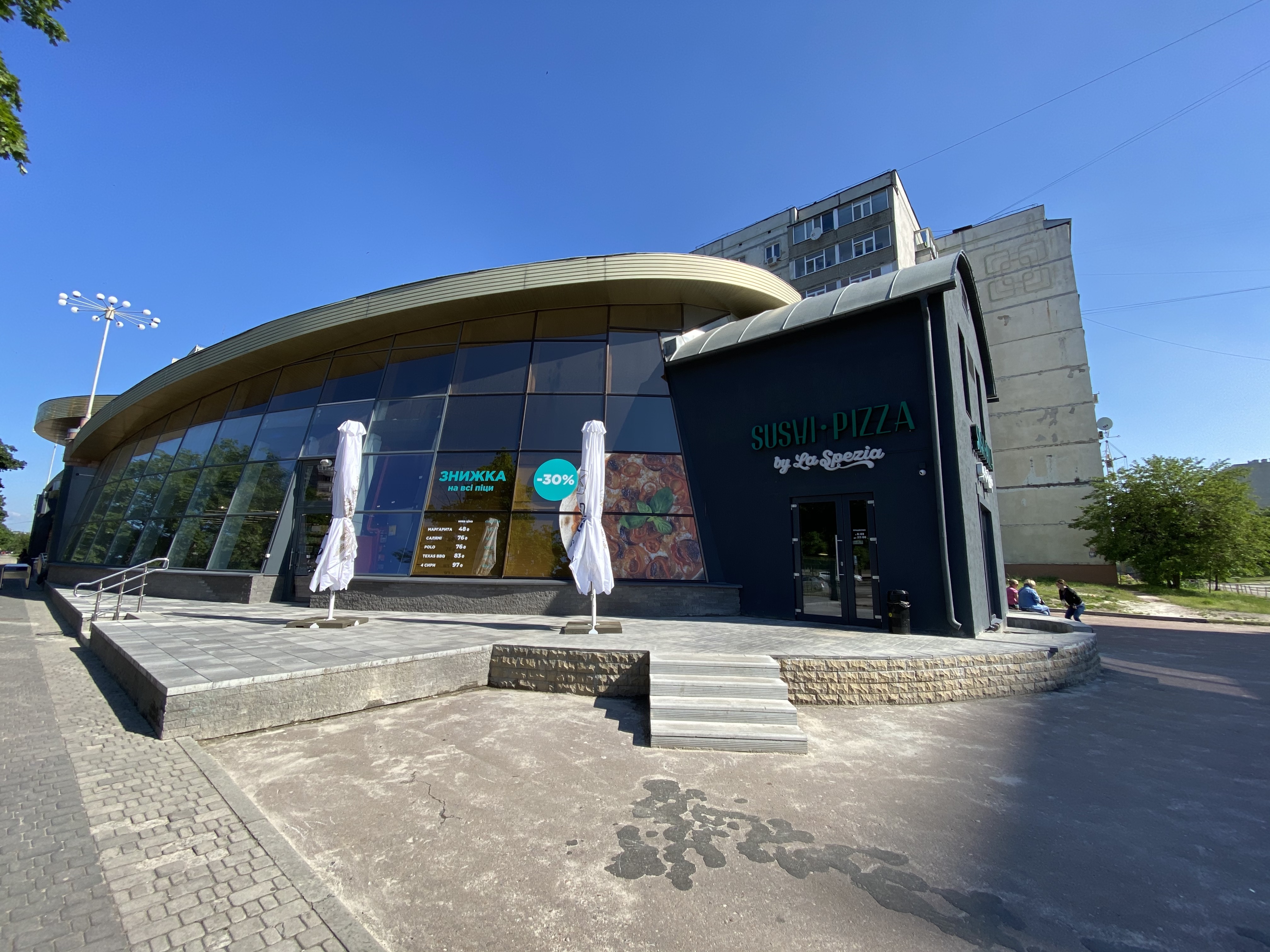 SUSHI • PIZZA by La Spezia image 6