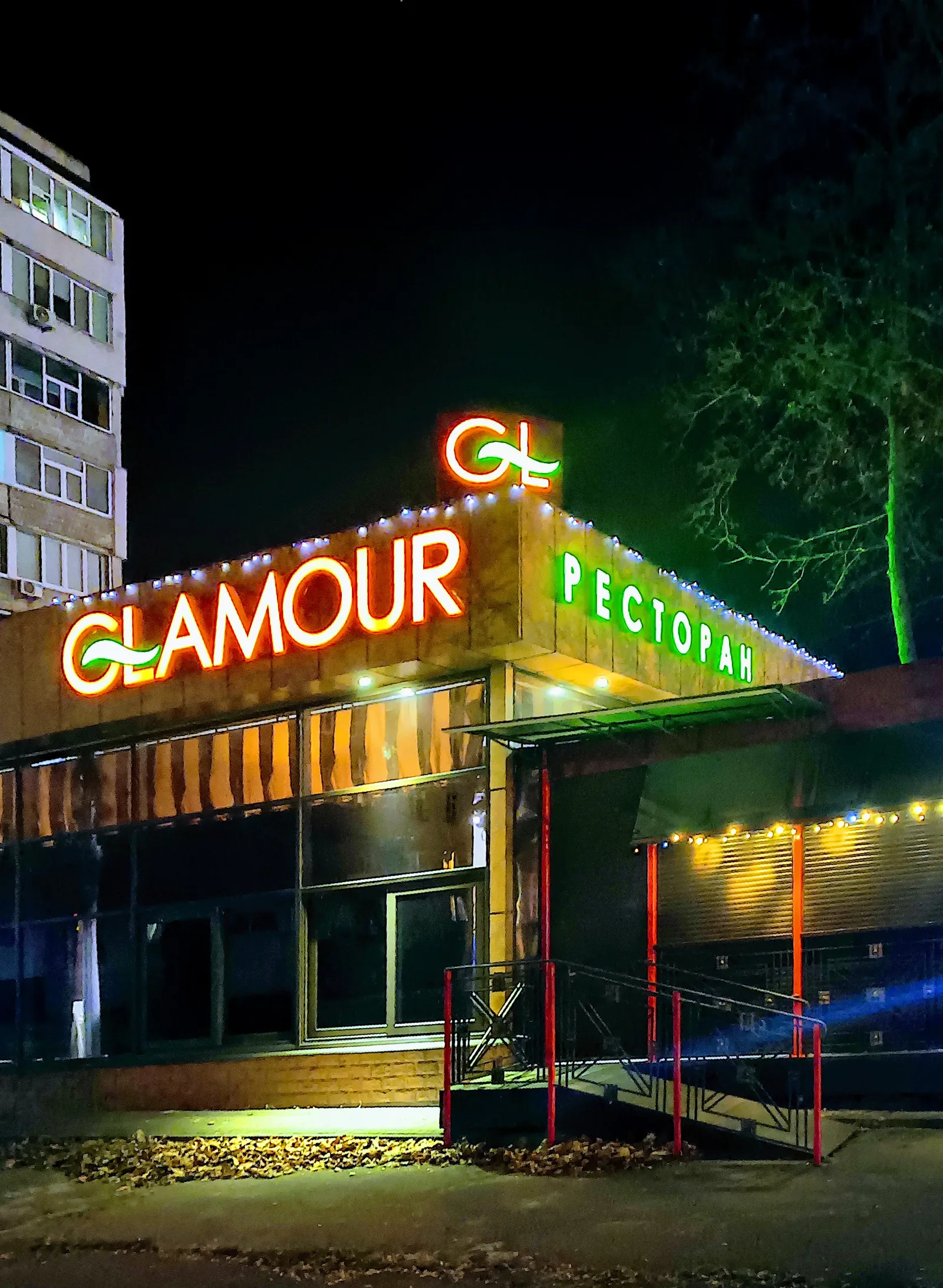 Glamour image 9