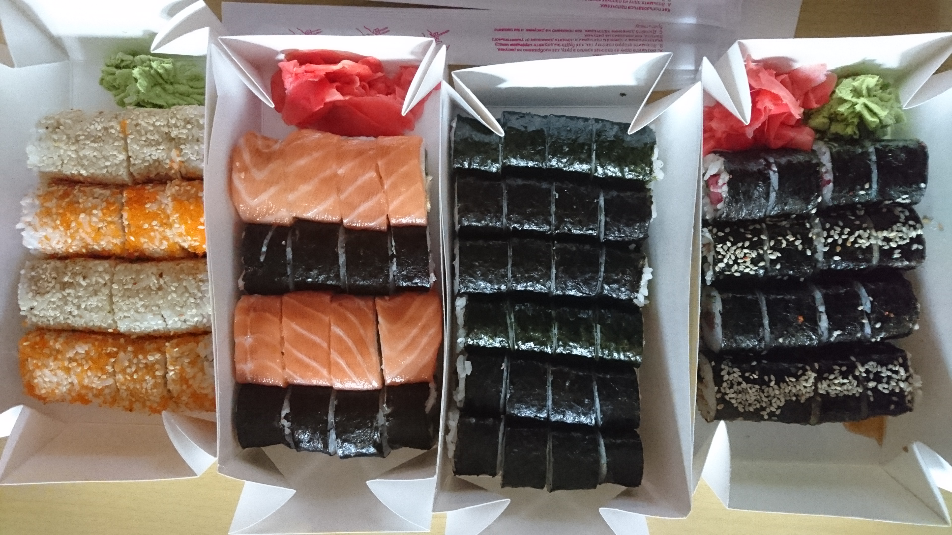 Mystetstvo Sushi image 1