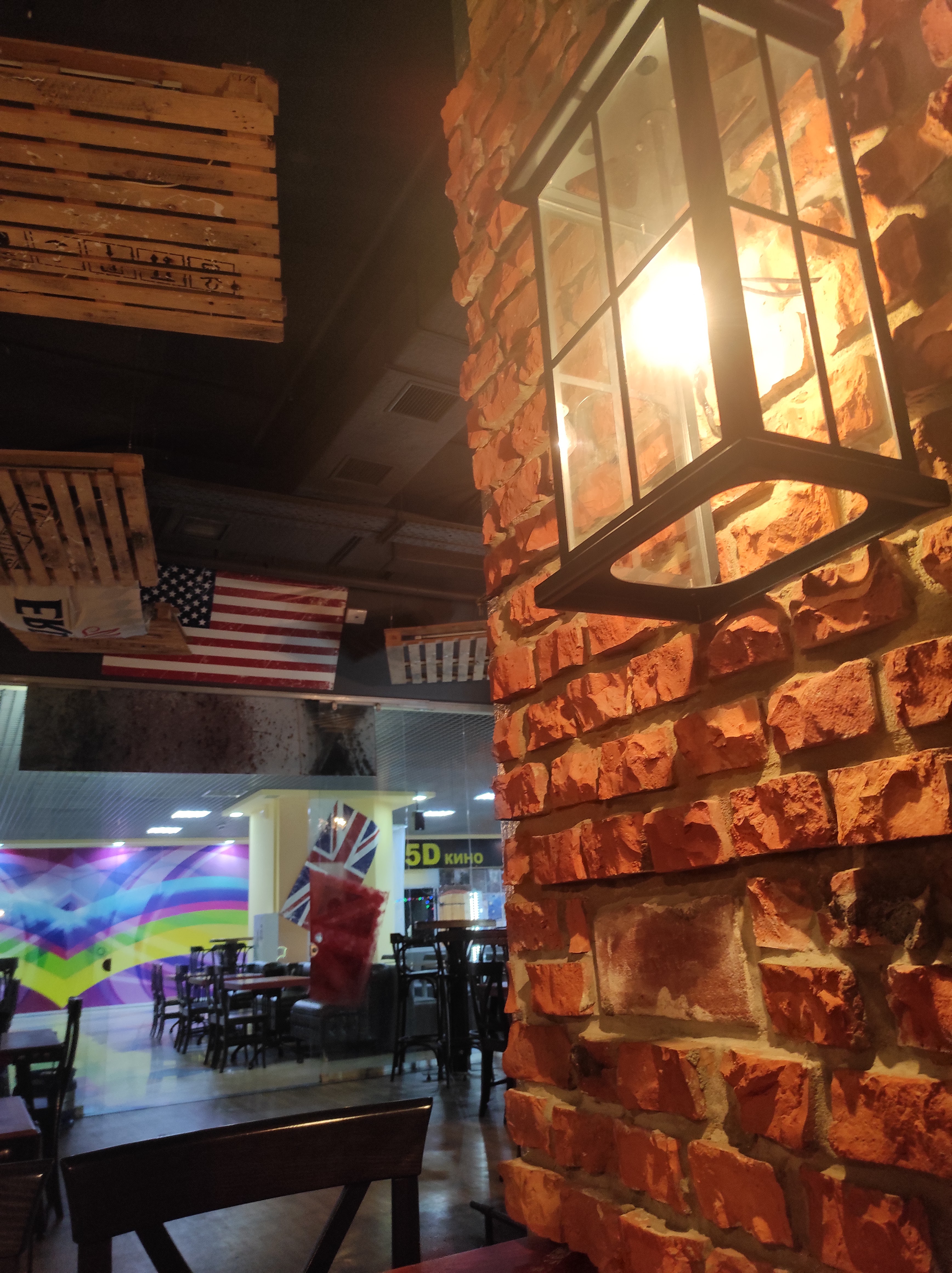 Johnny English image 3