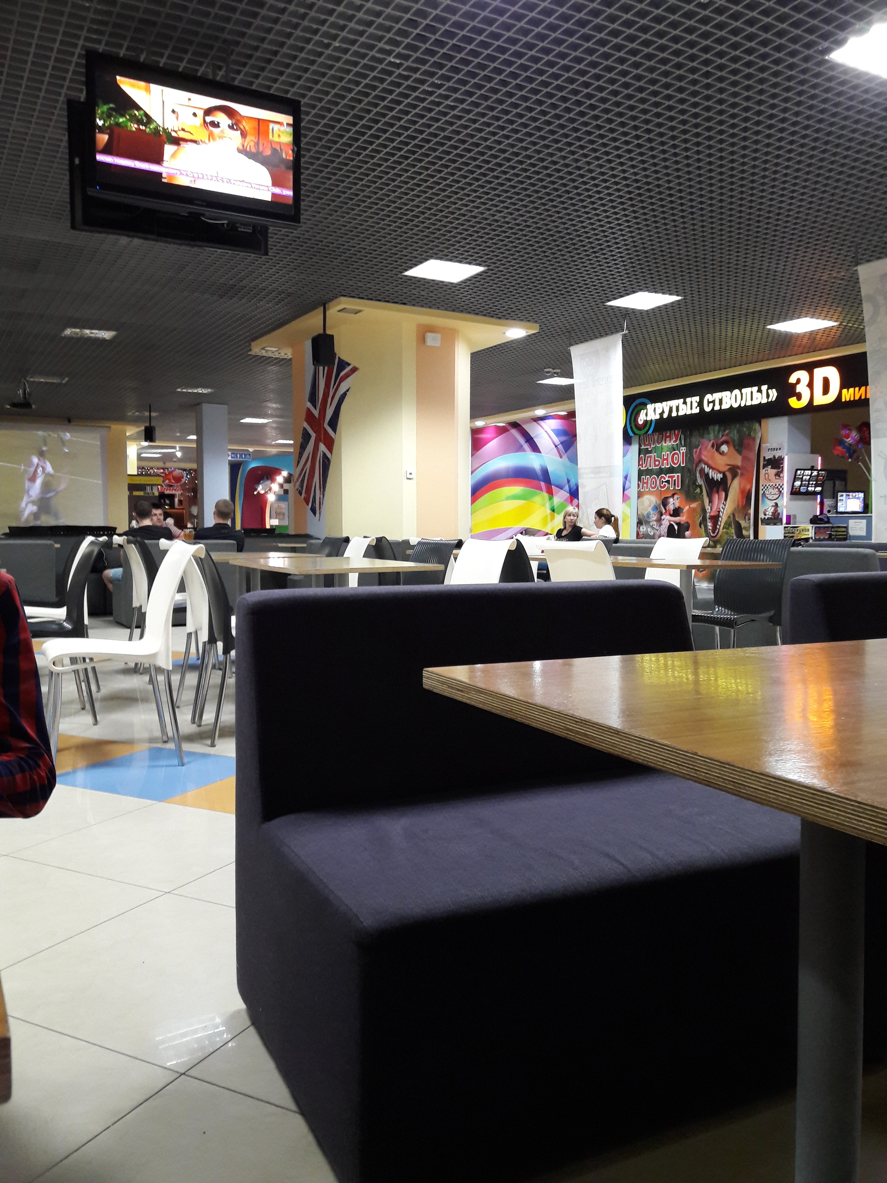 Johnny English image 9