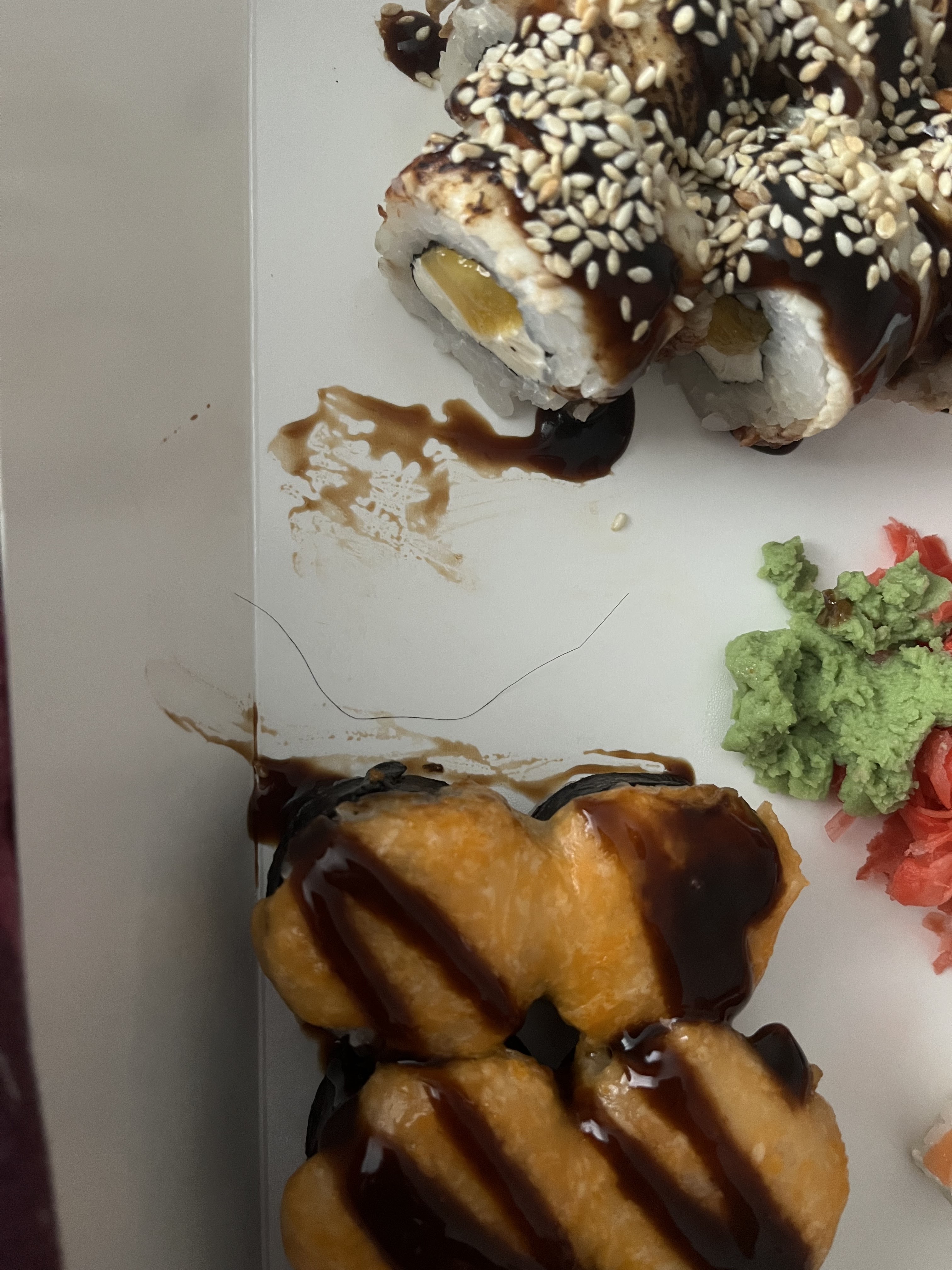 Ginger суші image 7