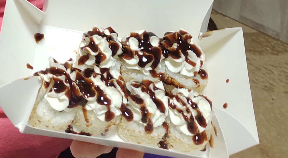 Ginger суші image 8