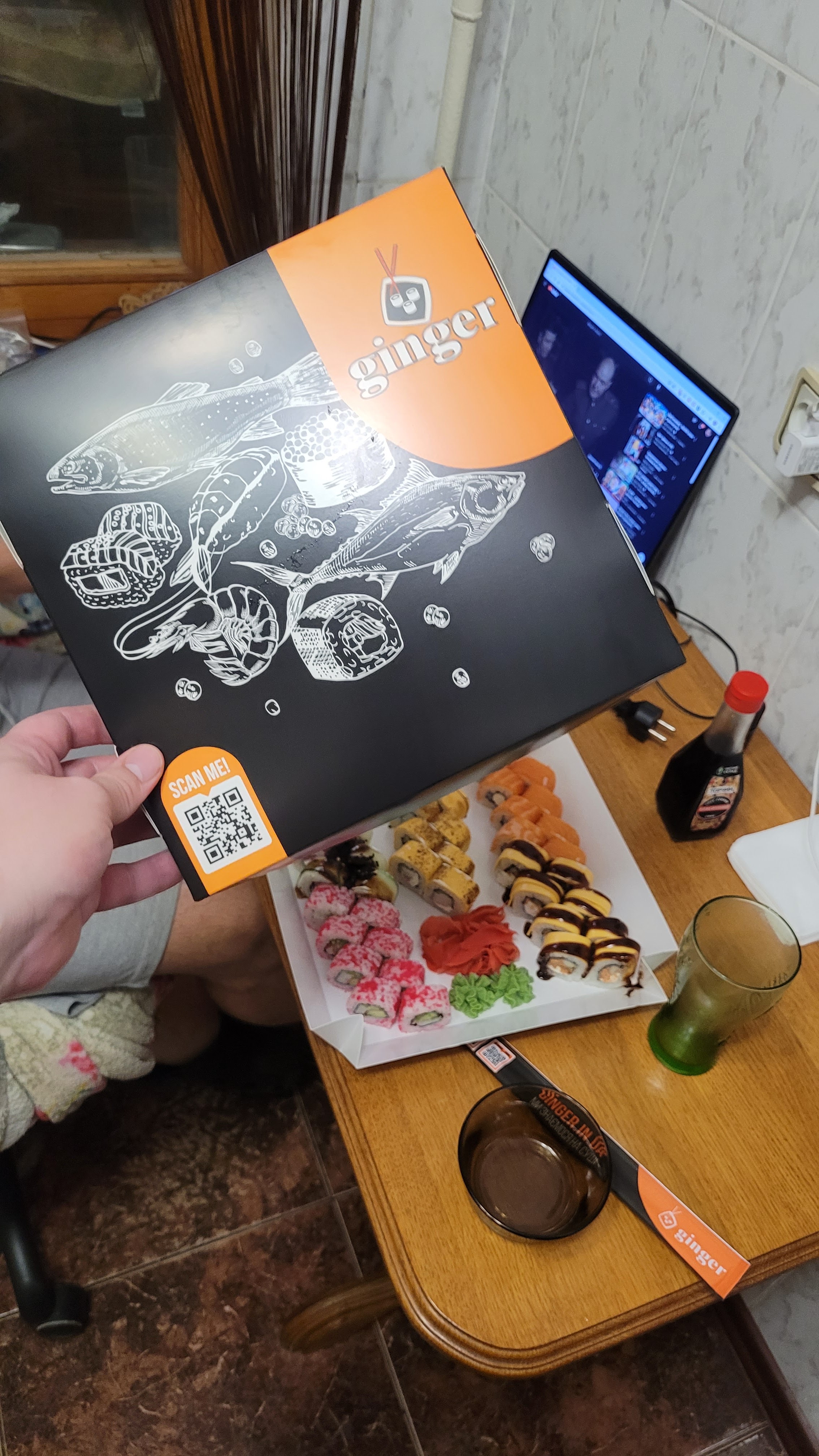 Ginger суші image 10