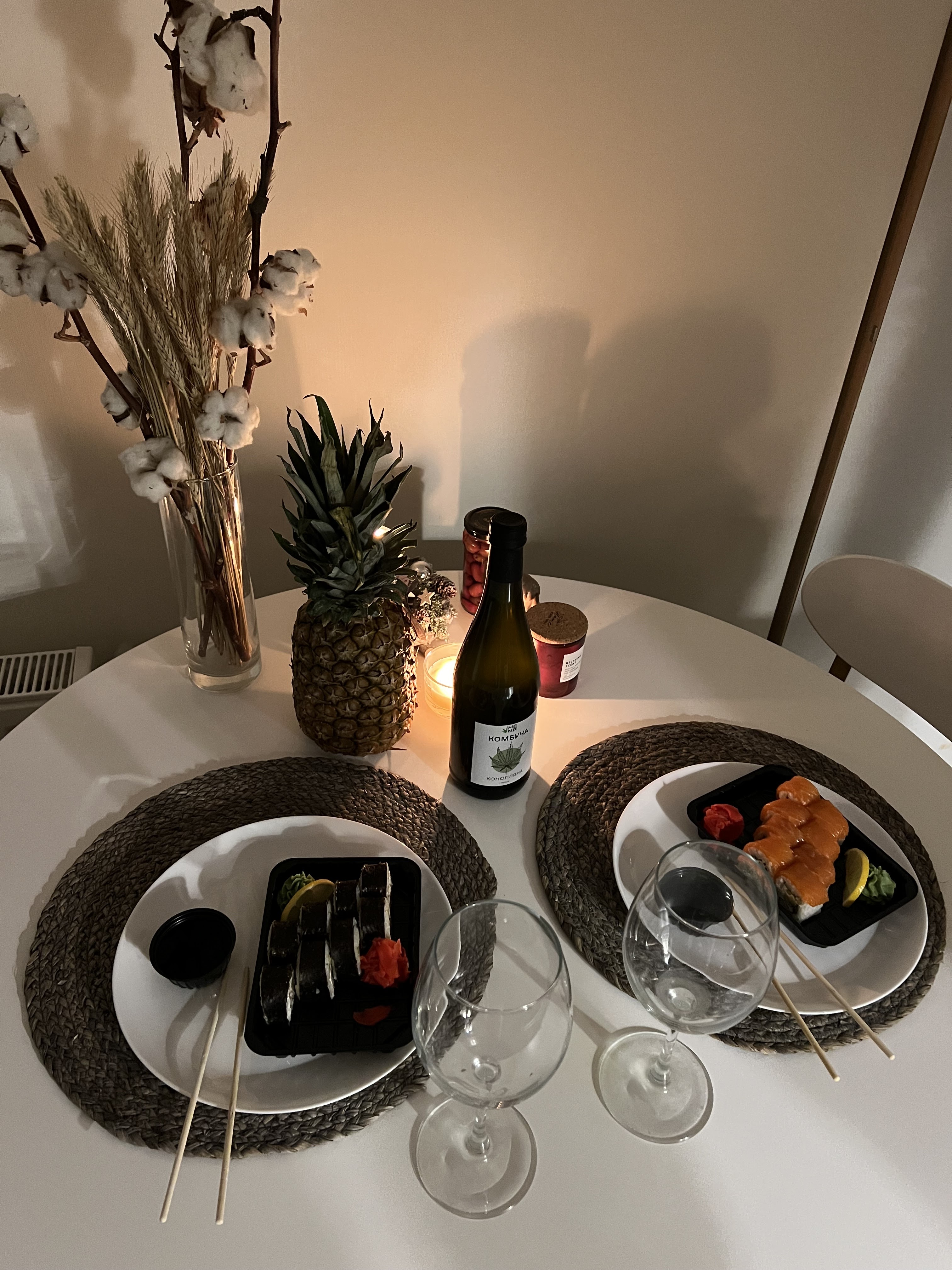 Суши Дари Моря image 5