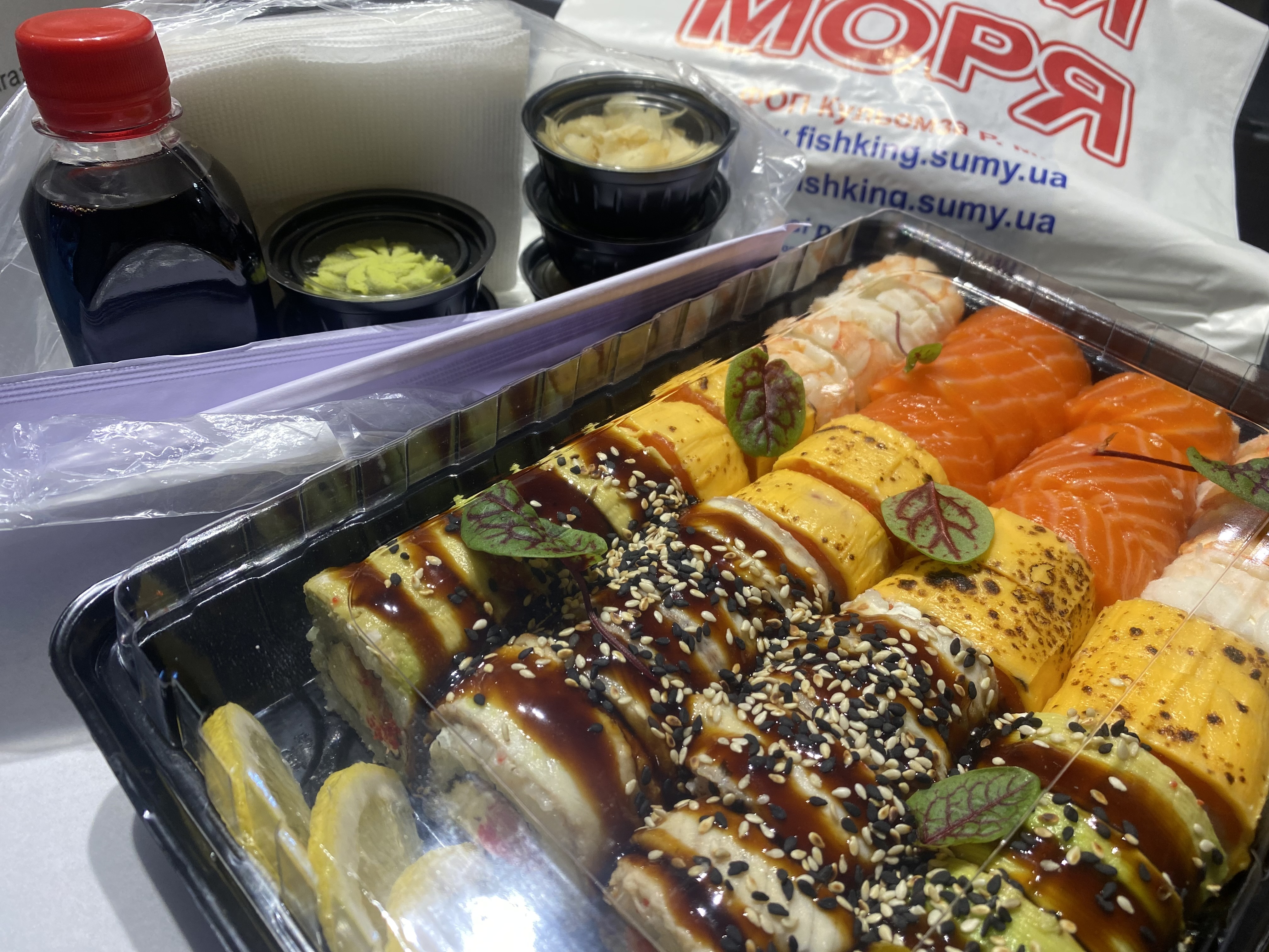 Суши Дари Моря image 9