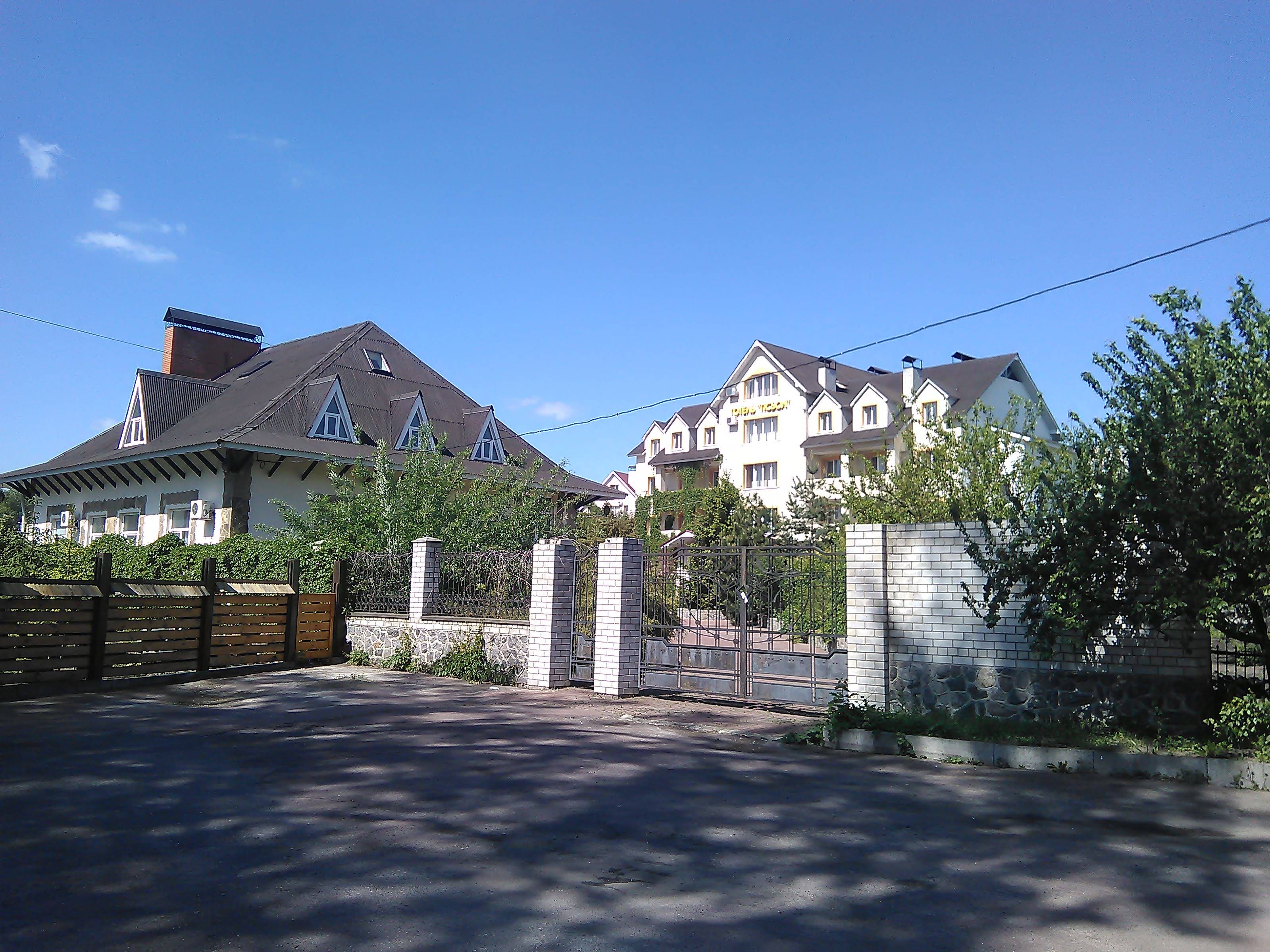 Pub Na Pselʹsʹkiy image 6