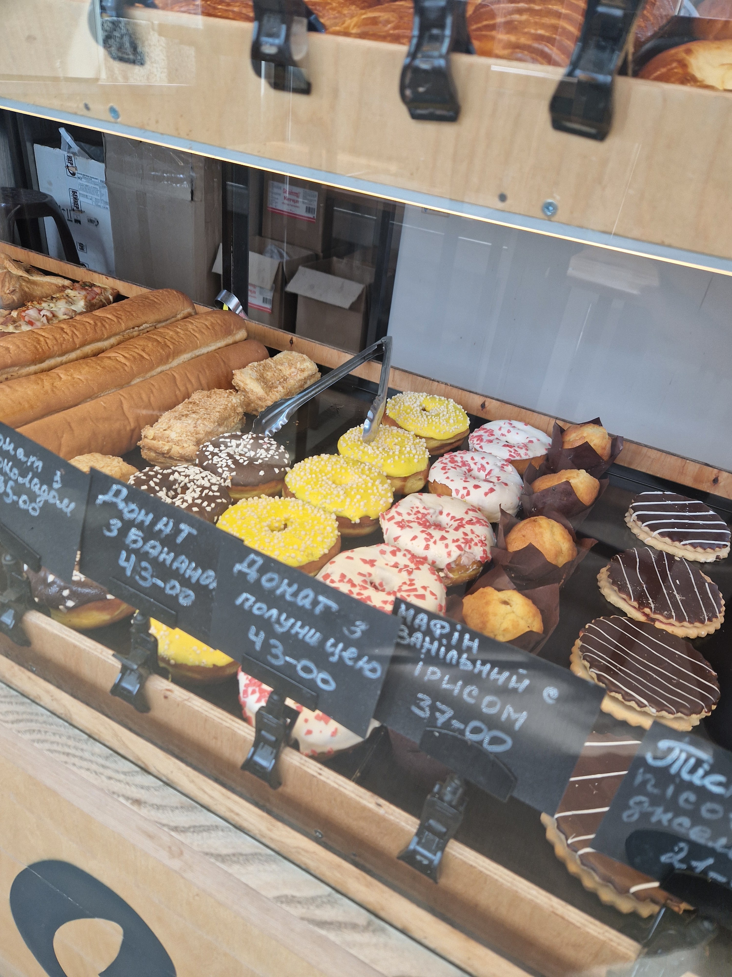 Чотири Чебуреки & REBROBAR image 10