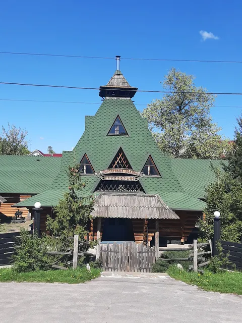 Karpatska Kolyba image 3