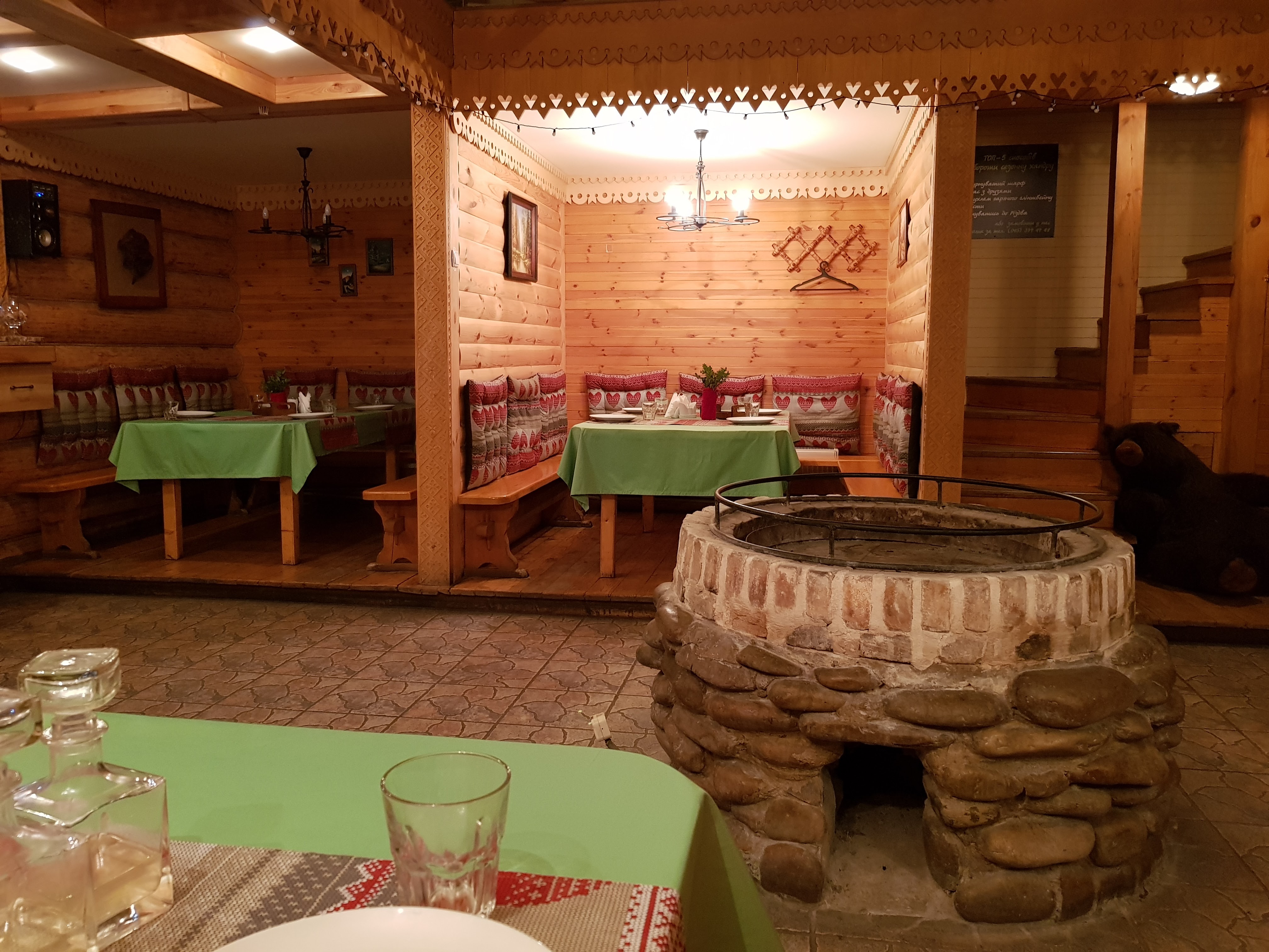 Karpatska Kolyba image 10