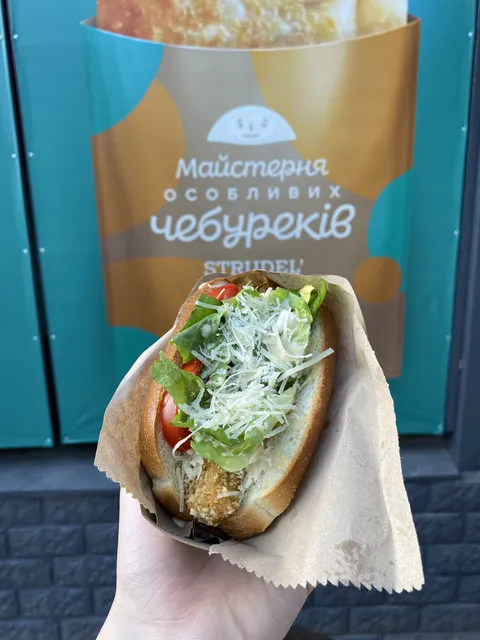 Майстерня Чебуреків "Strudel" image 6