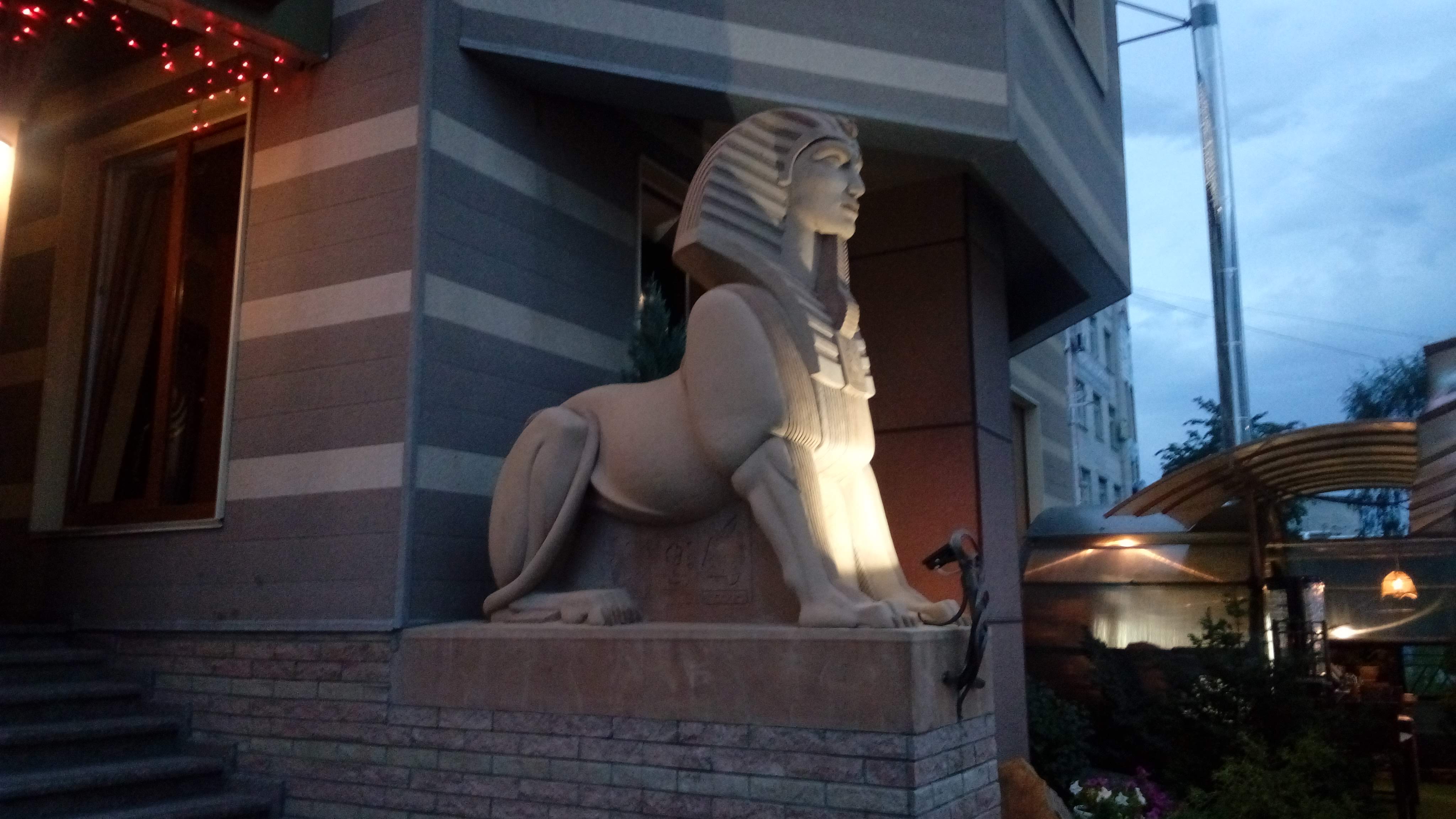 РЕСТОРАН "Alexandria" image 5