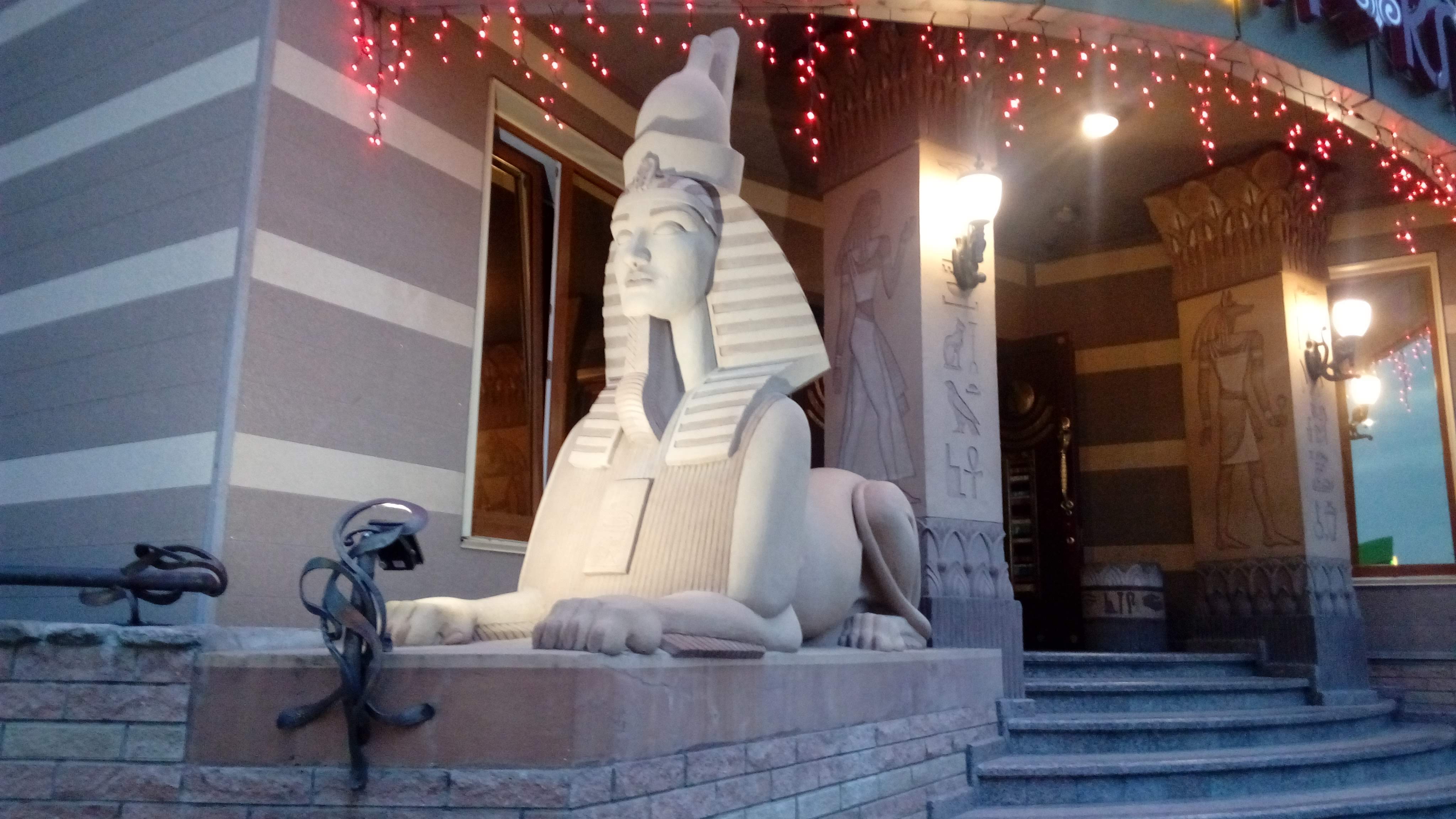 РЕСТОРАН "Alexandria" image 10