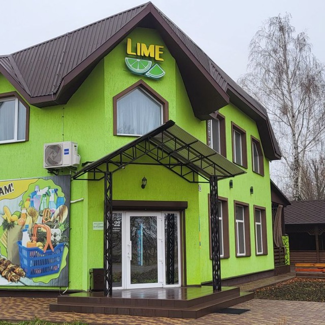 Магазин Кафе-Бар LIME image 2