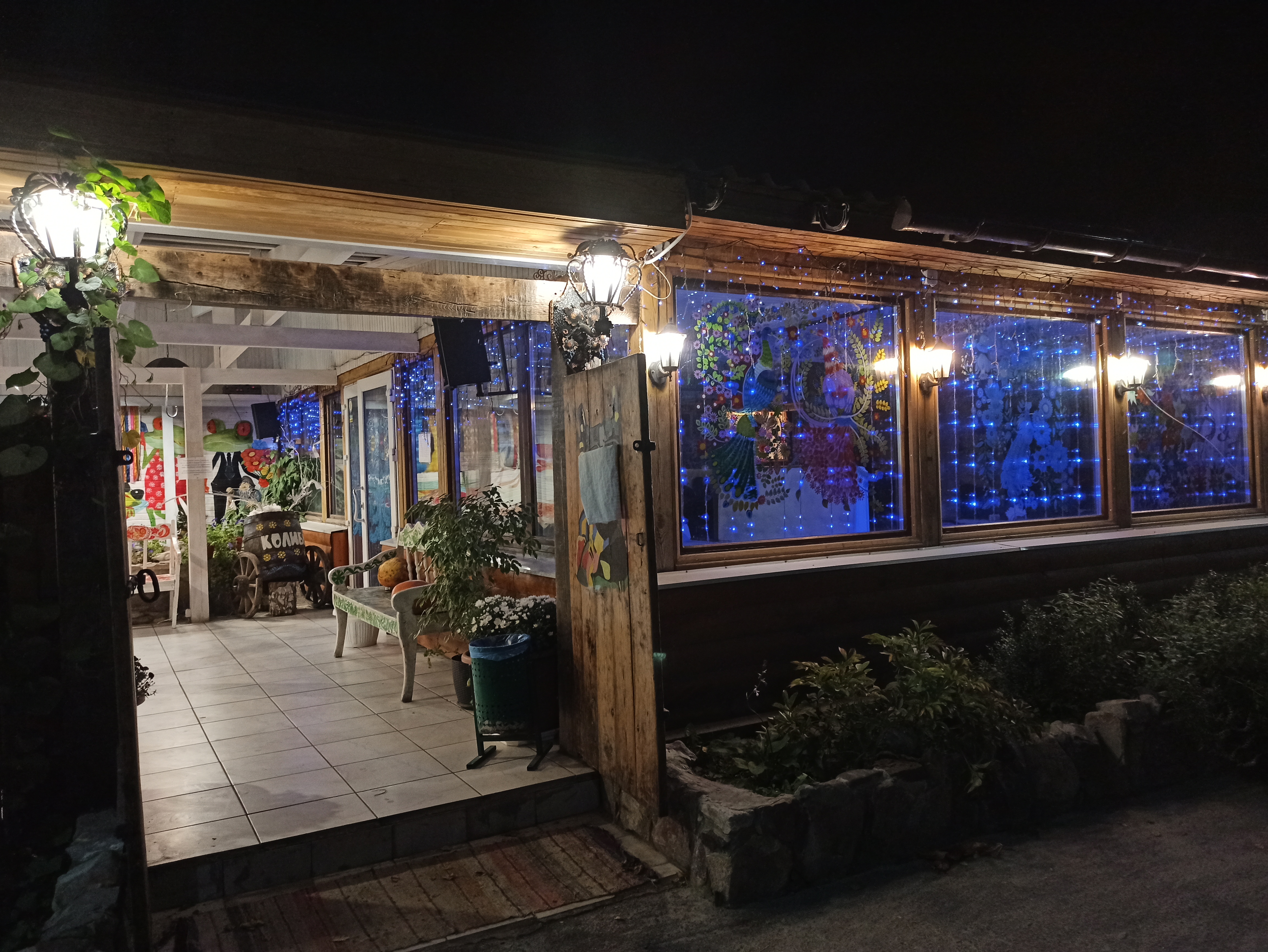 Колиба image 1