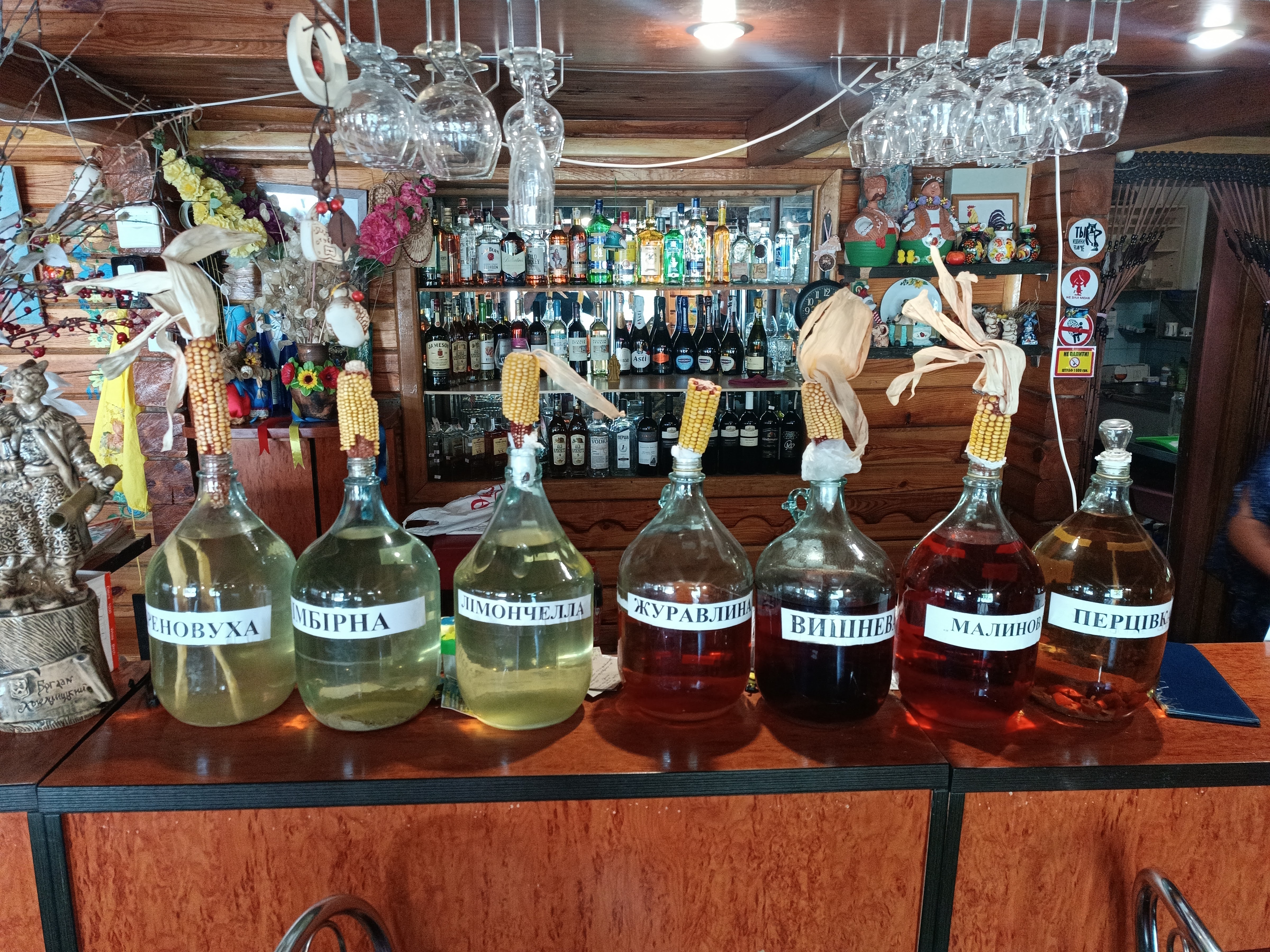 Колиба image 3