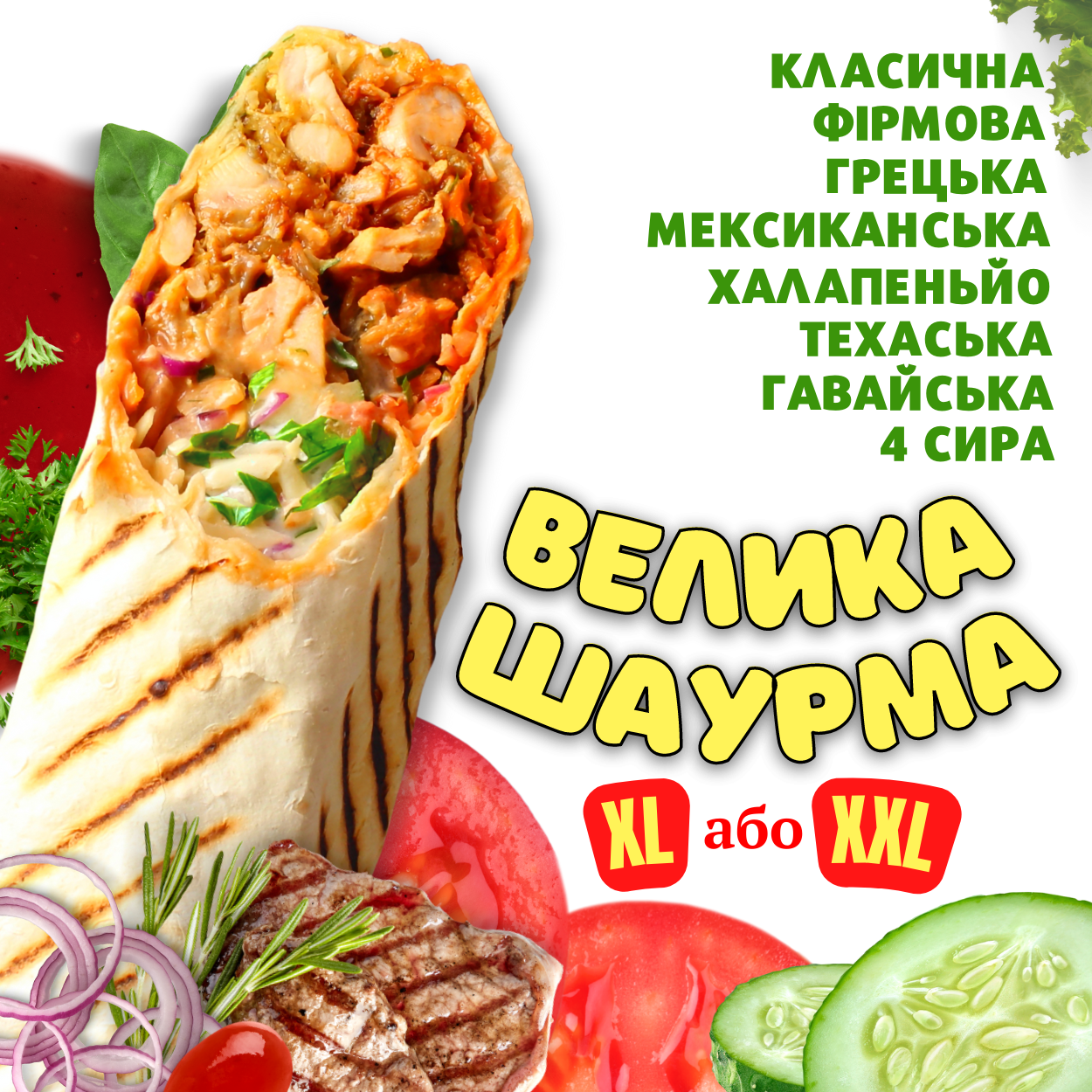 Istoria.Cafe Еда и кофе image 7