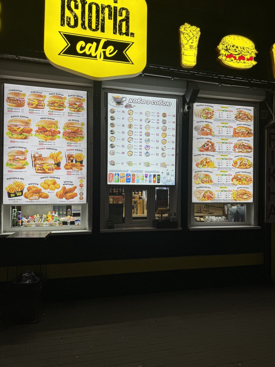 Istoria.Cafe Еда и кофе image 8