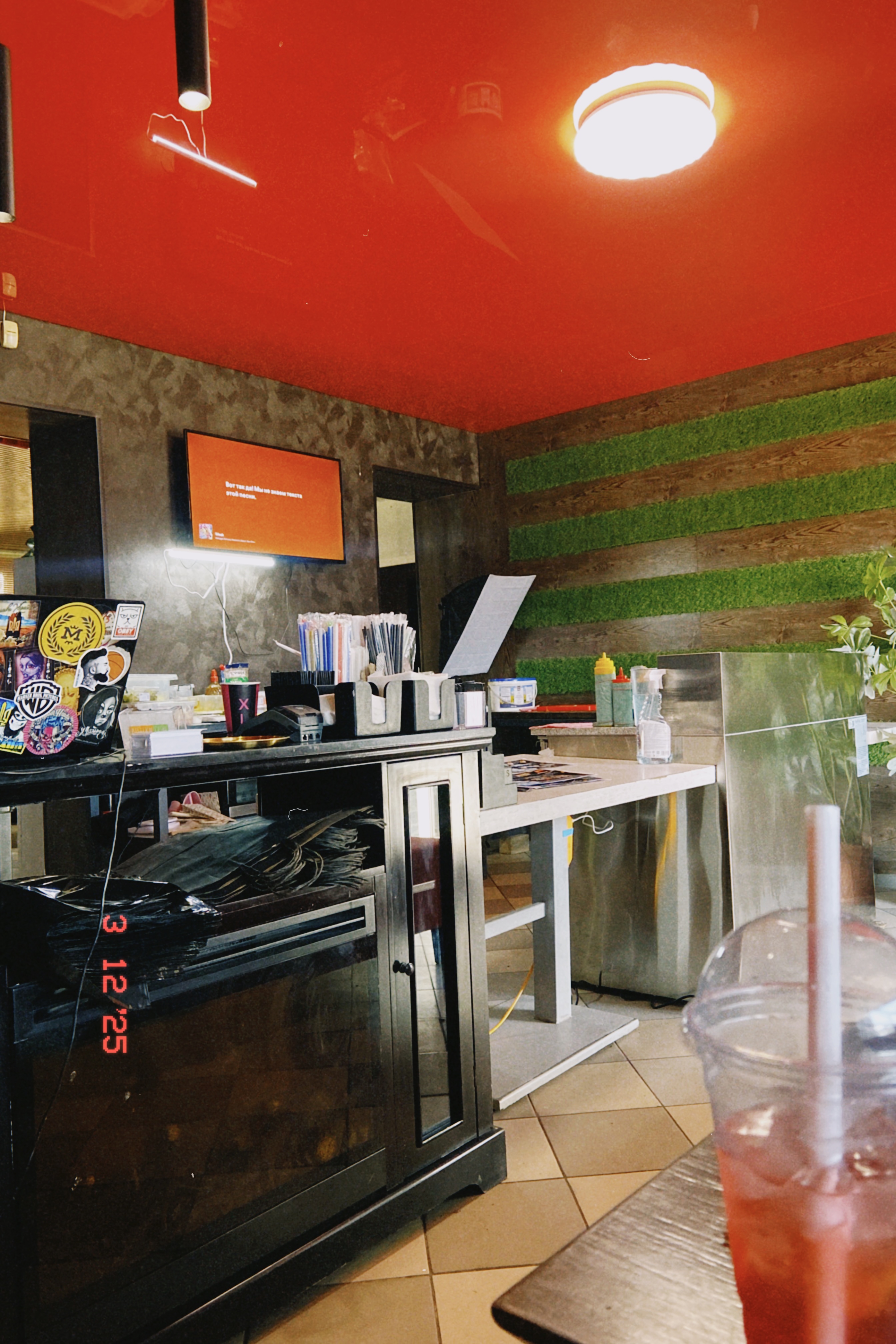 RollHub СУШІ та ШАУРМА image 9