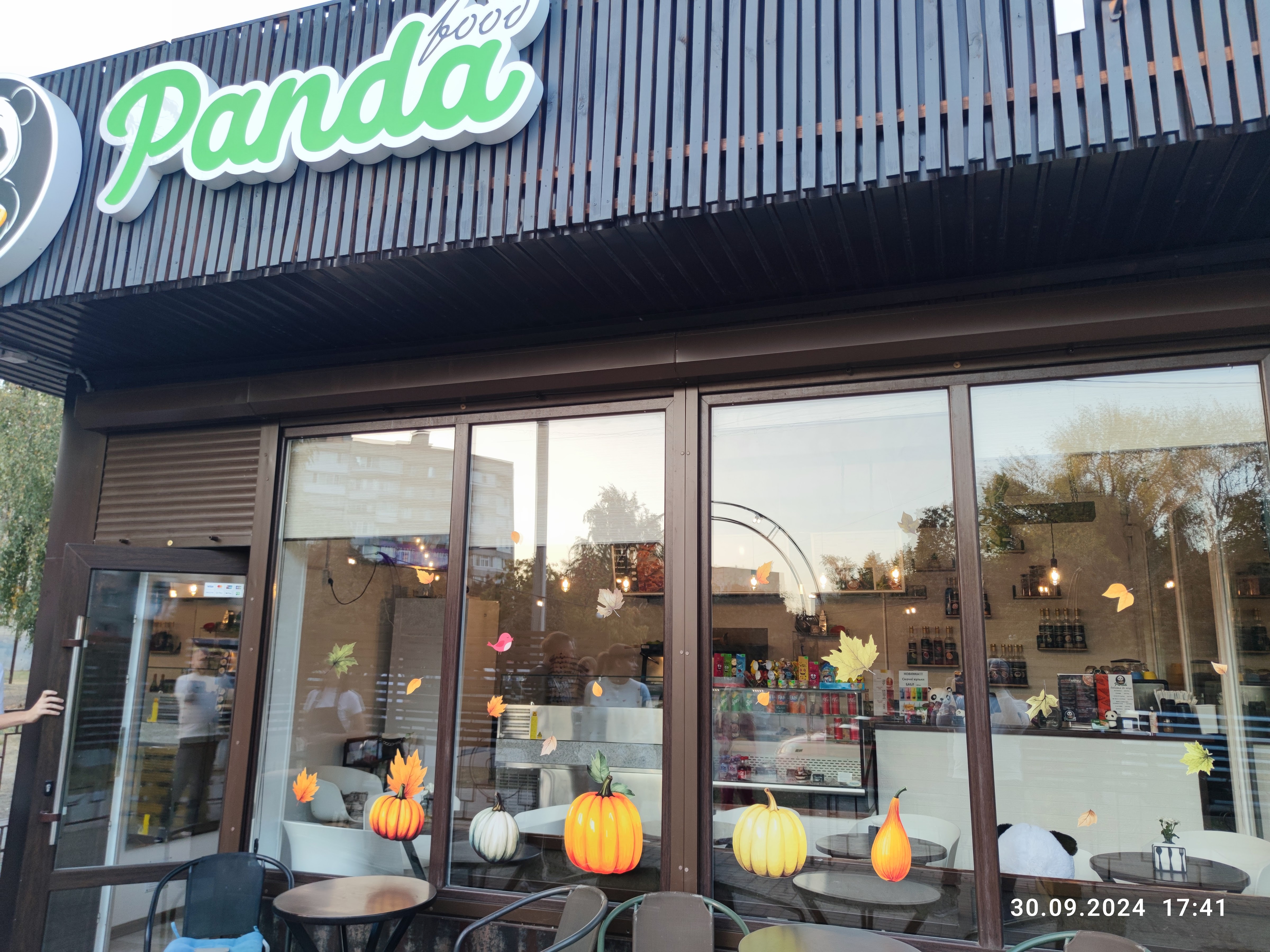 PIZZA Panda Food image 1