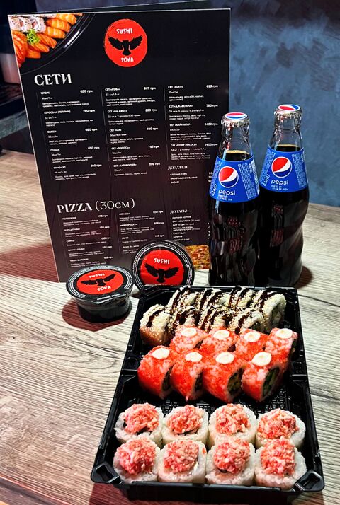 ROCK-SUSHI Лозова image 4
