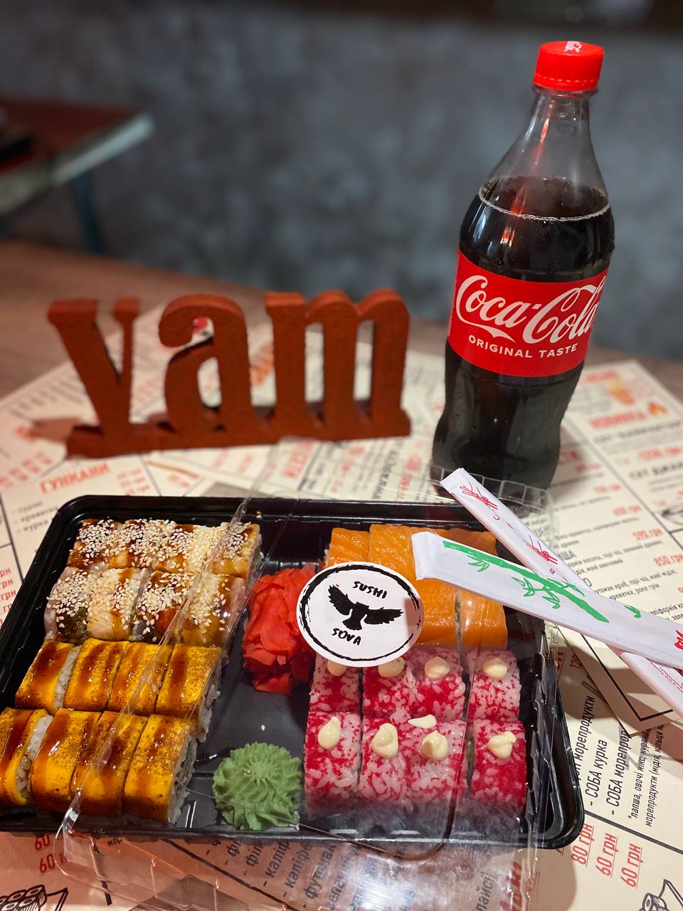 ROCK-SUSHI Лозова image 6