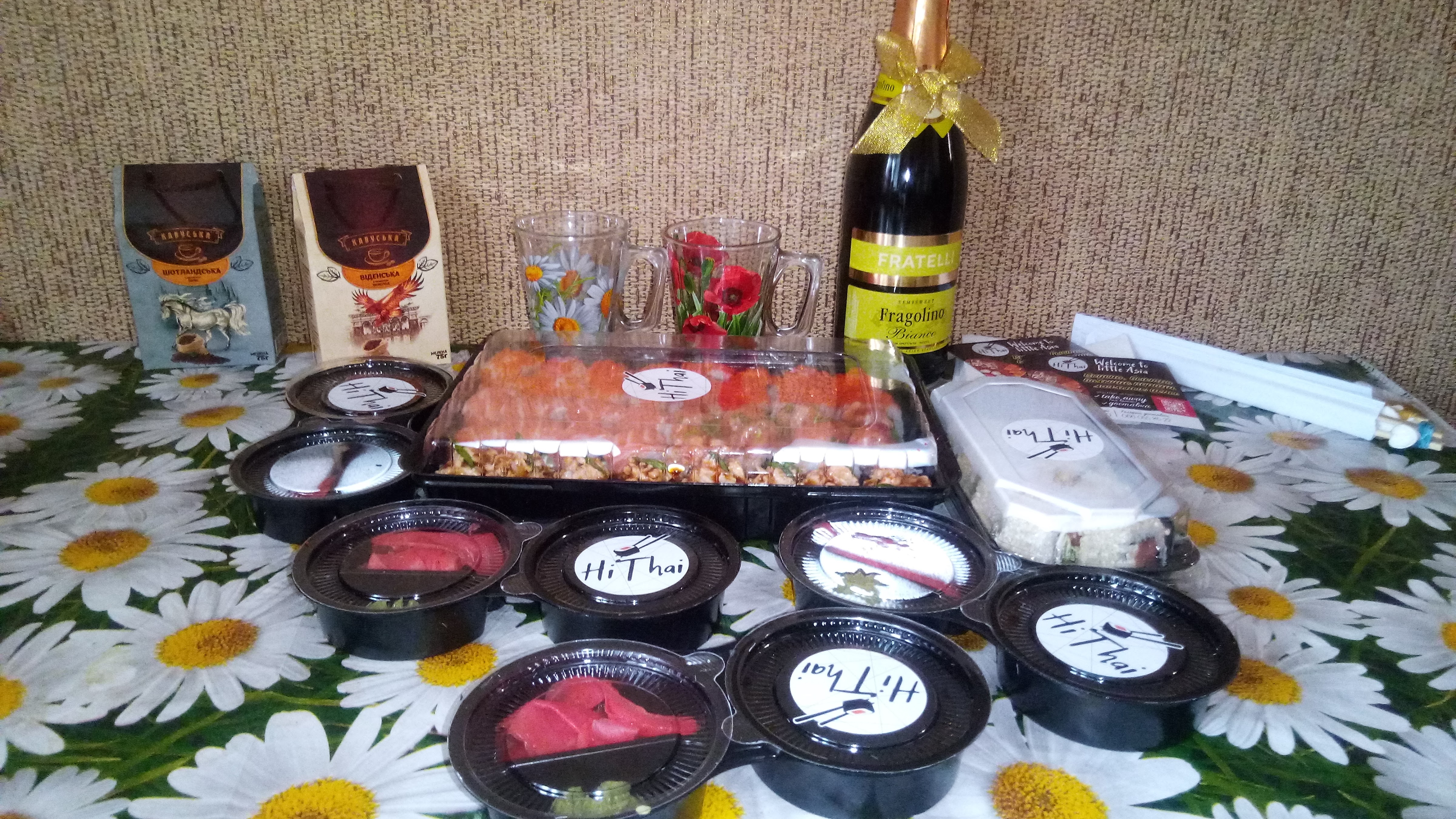 Sushi Bar My Thai image 7