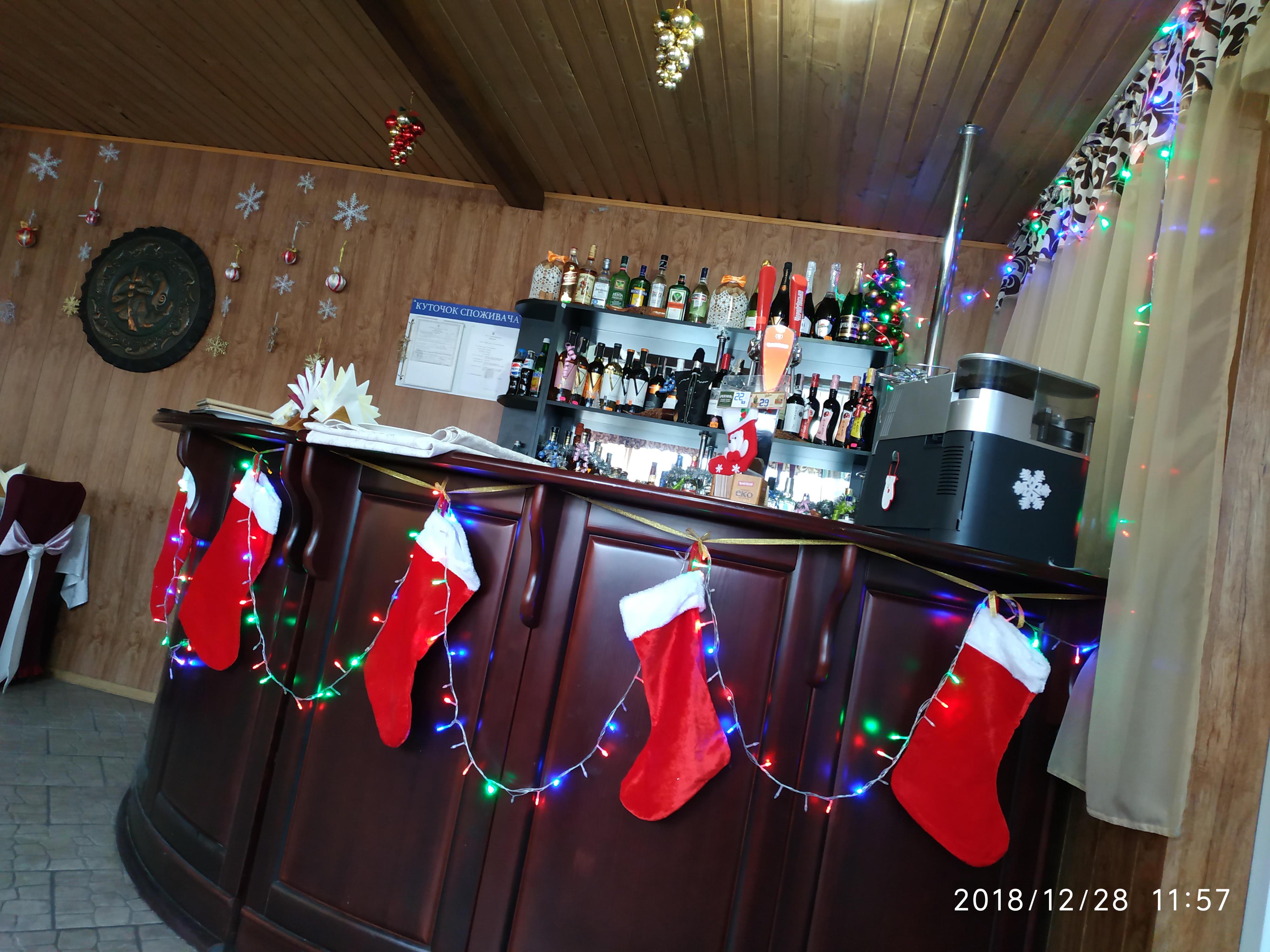 Kavkazʹkyy Dvir image 1