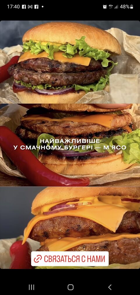 Fast Doner image 8