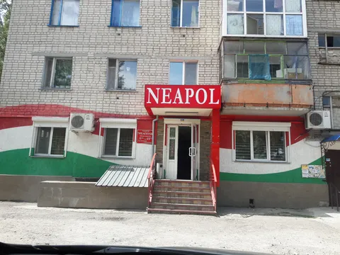 Neapolʹ, Pytstseryya image 1