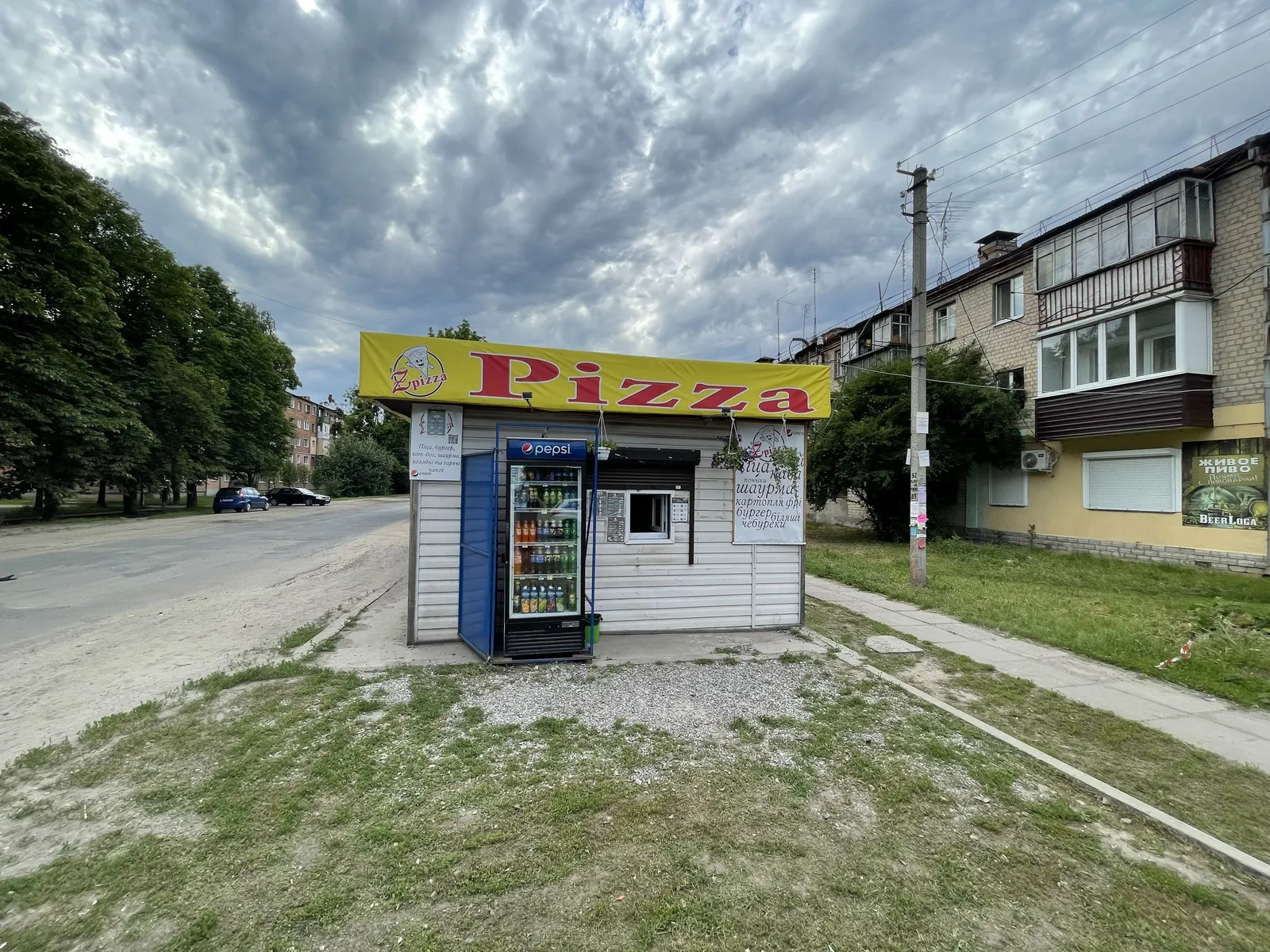 Zpizza image 3
