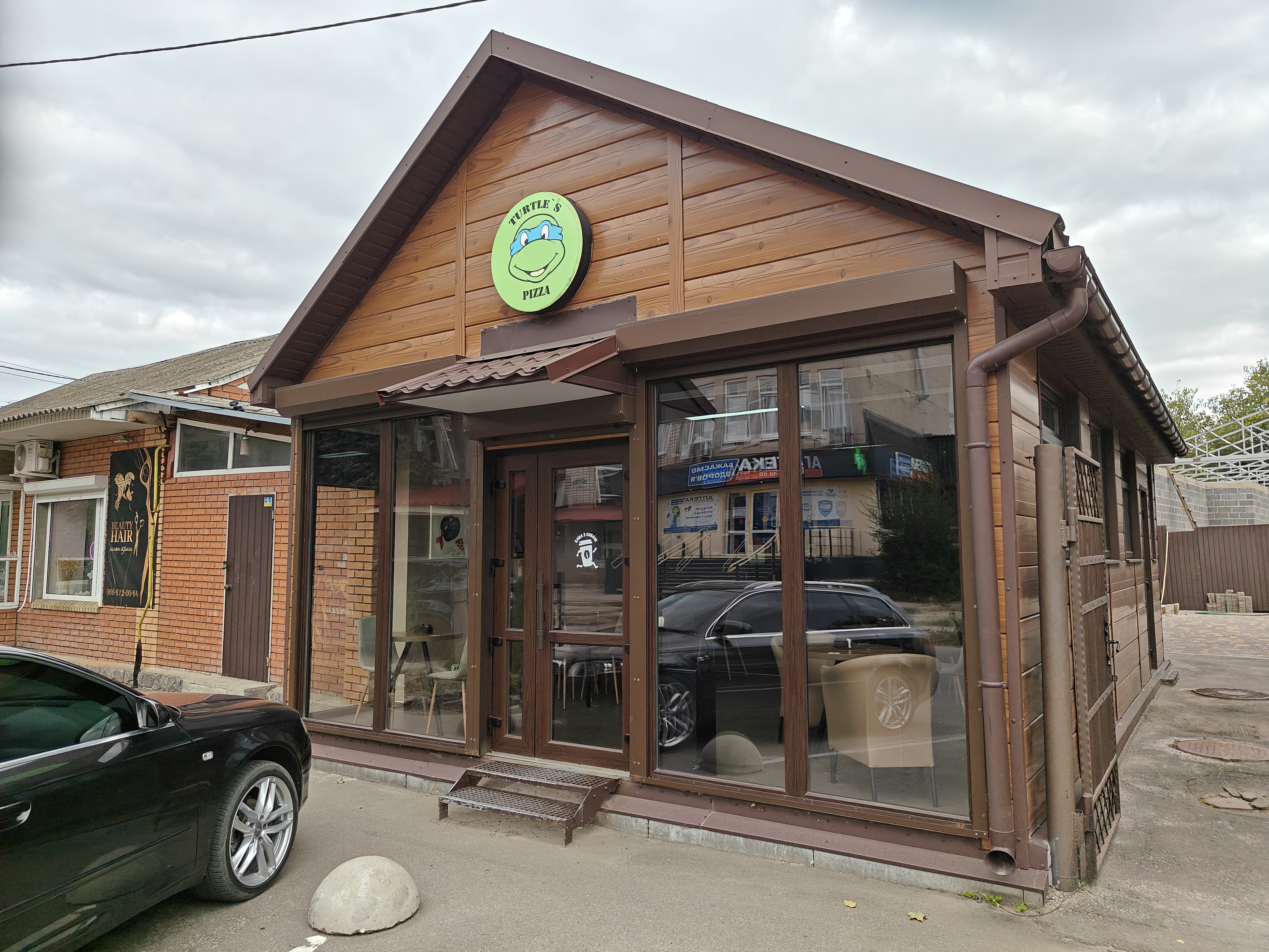 Turtles Pizza image 1