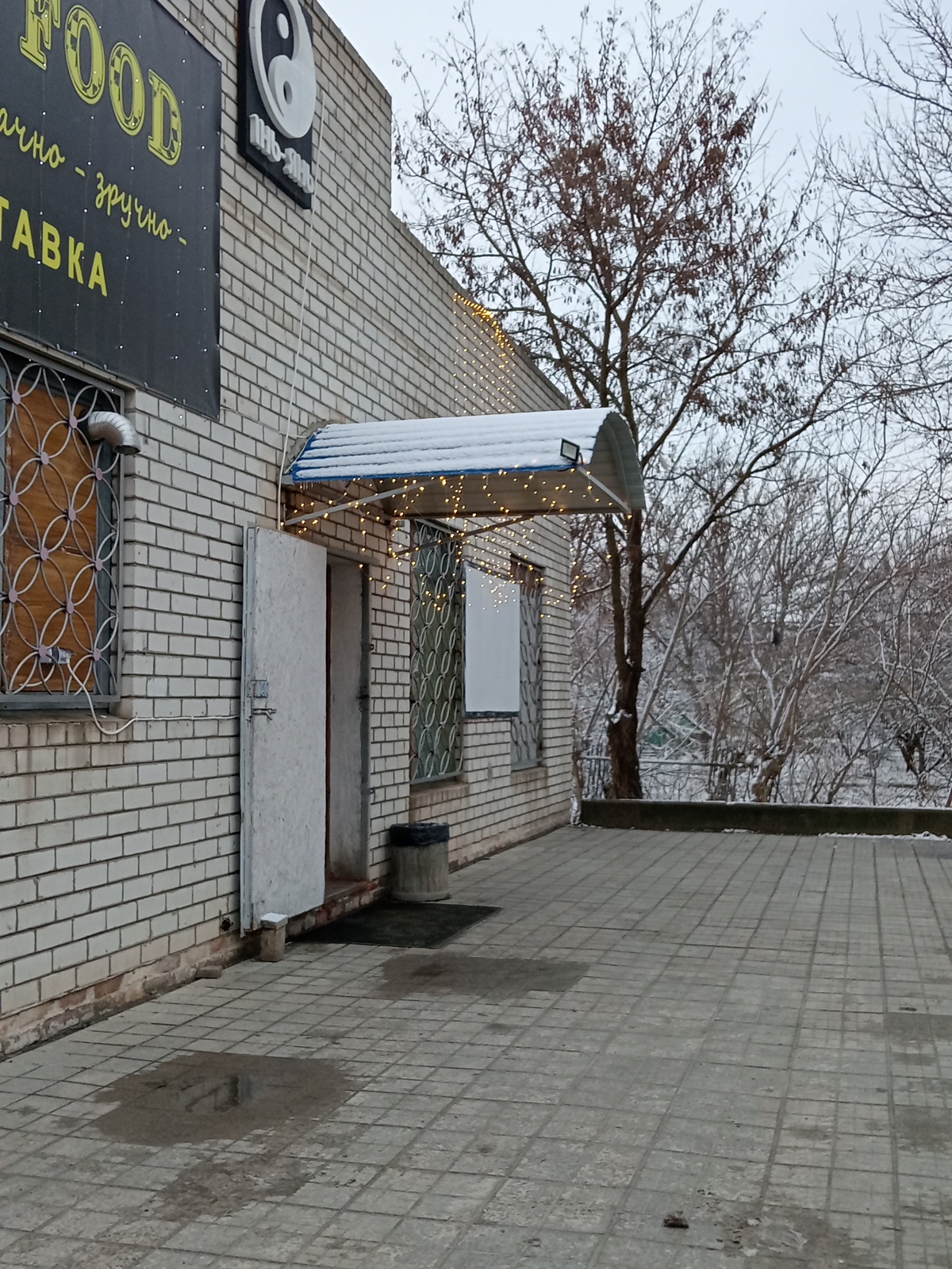 Домашня їжа image 2