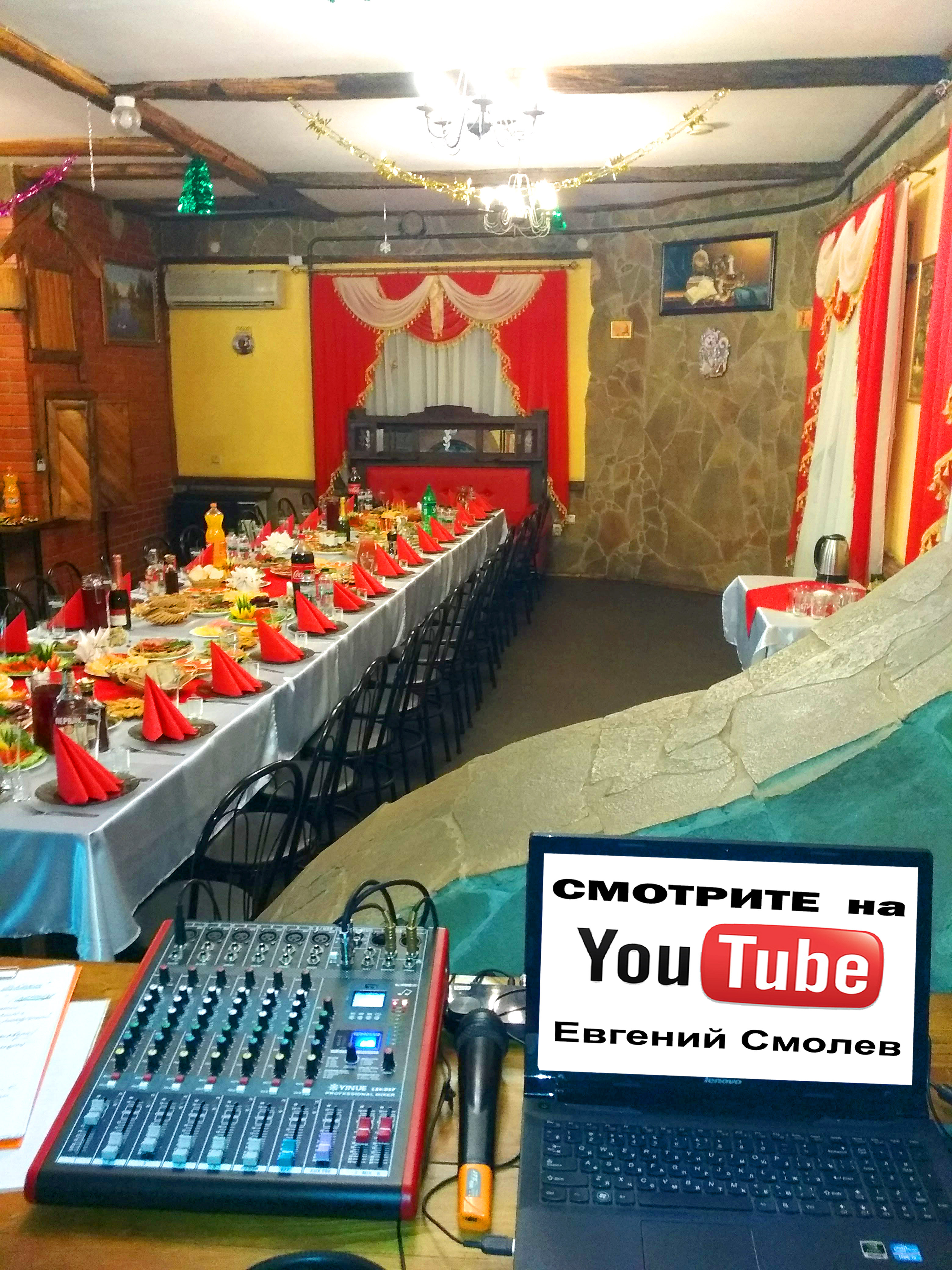 Cafe "grill" image 5