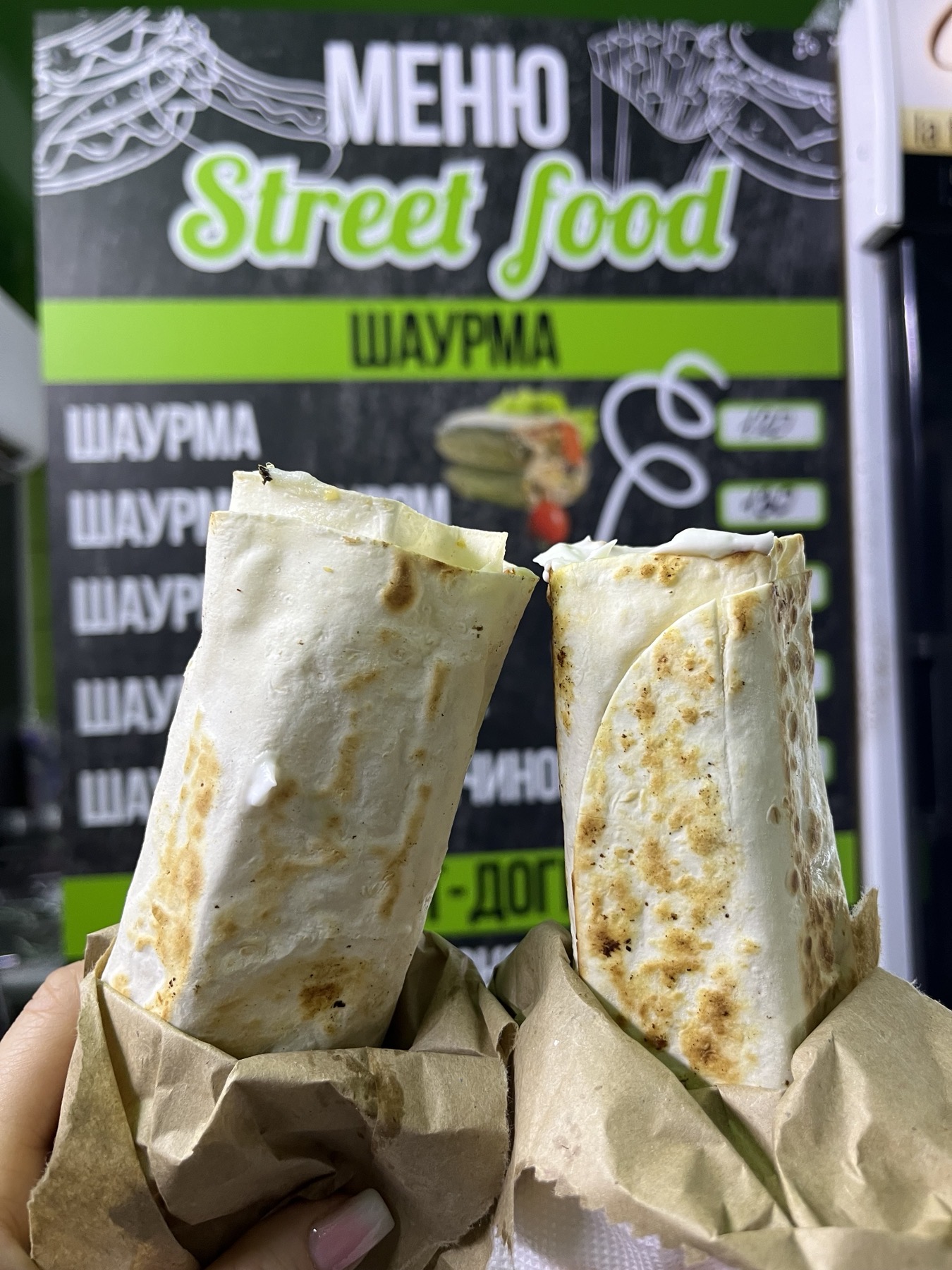 Street food Шаурма image 5