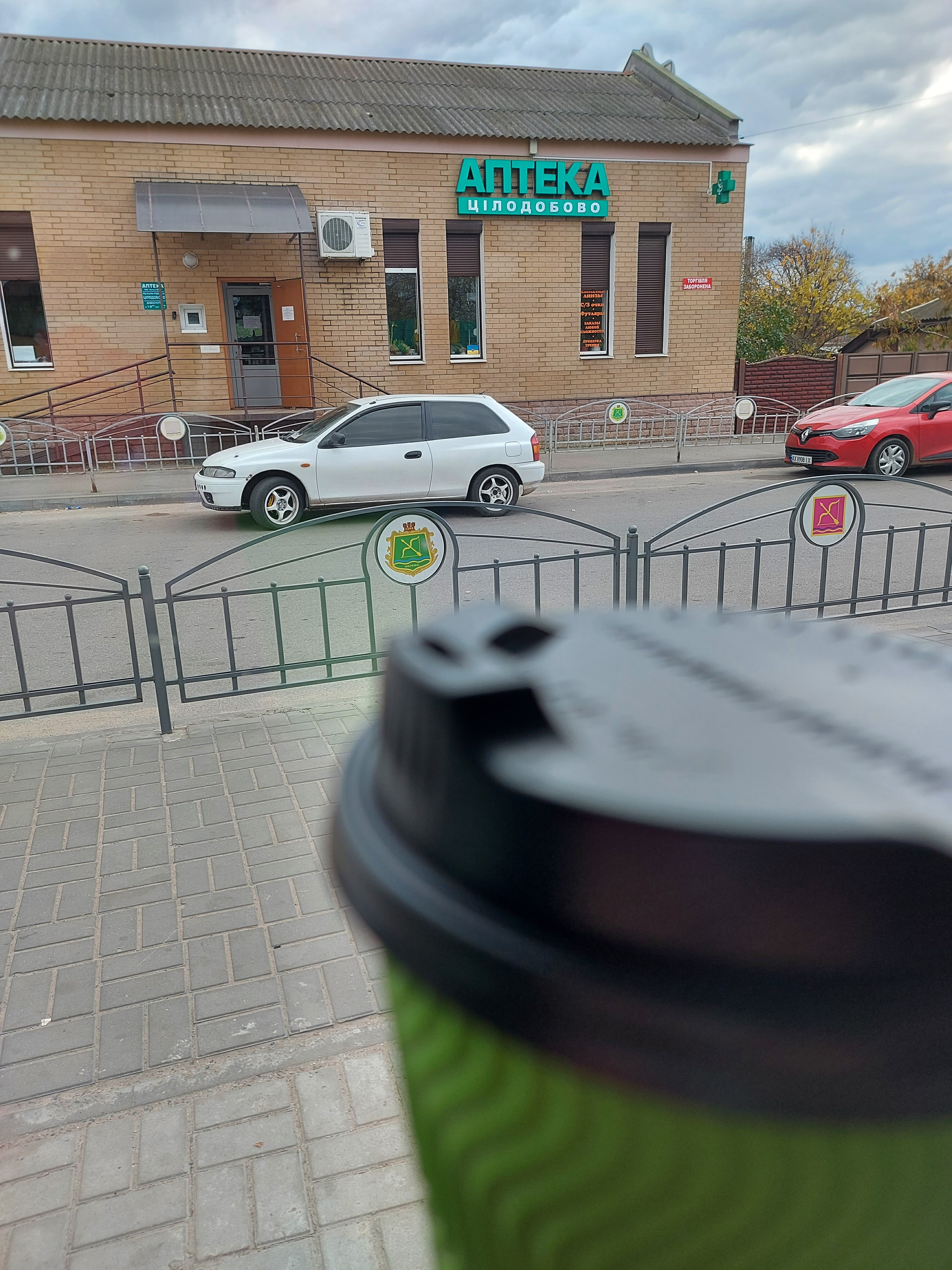 Street food Шаурма image 6