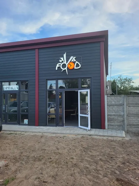 Food Hub image 1