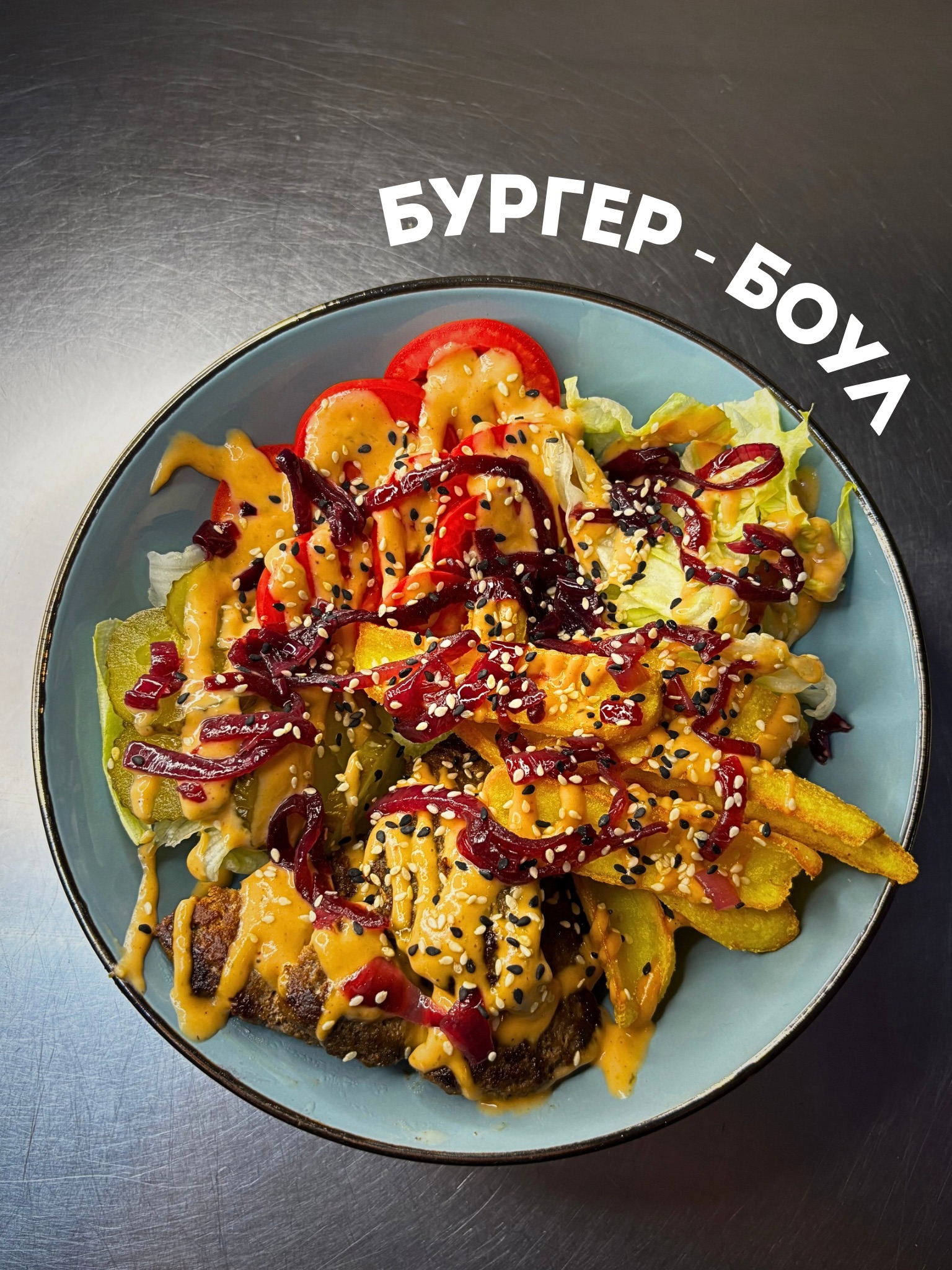 SPACEMAN (СПЕЙСМЕН) image 7