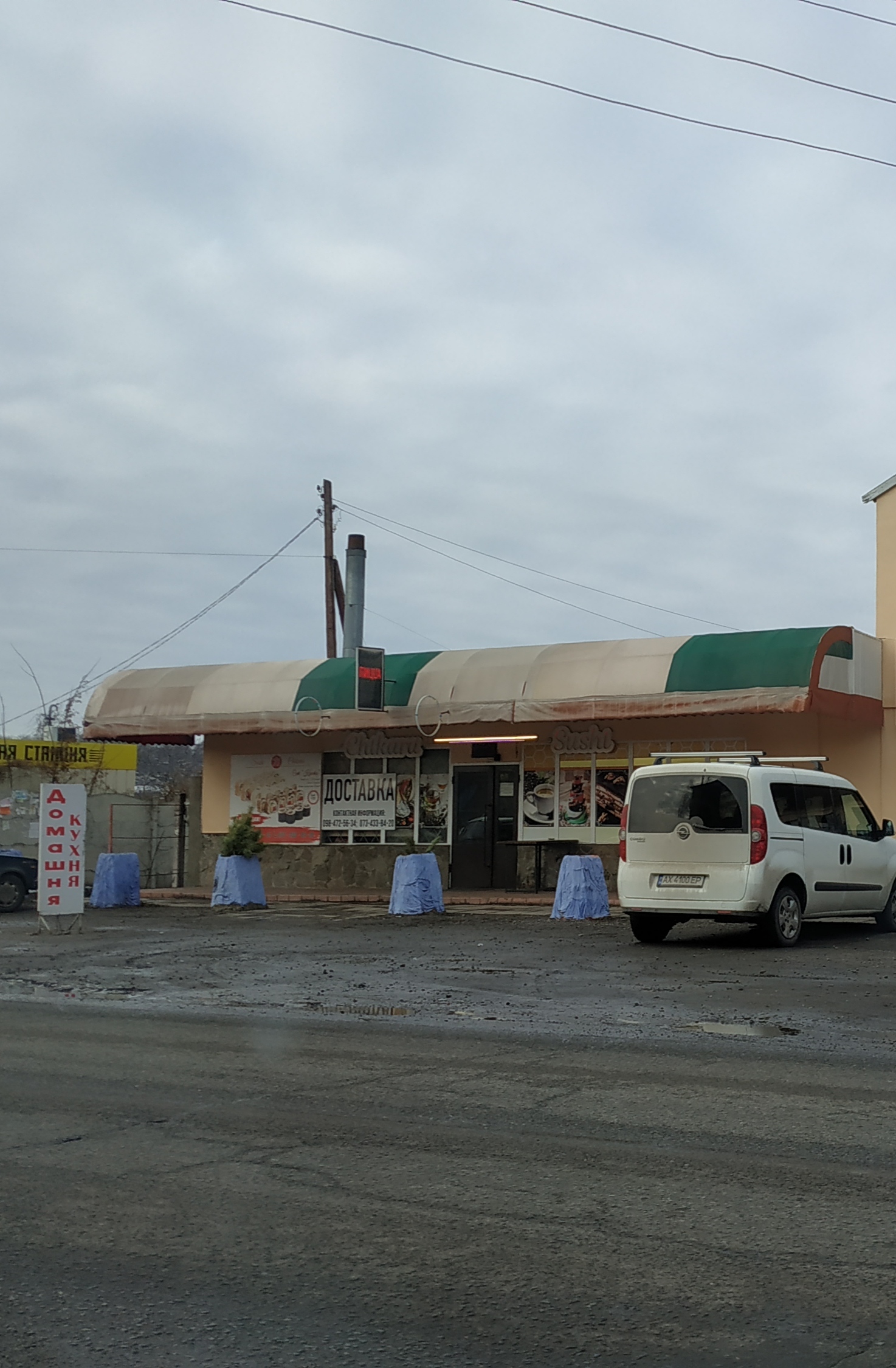 Популярные блюда image 2