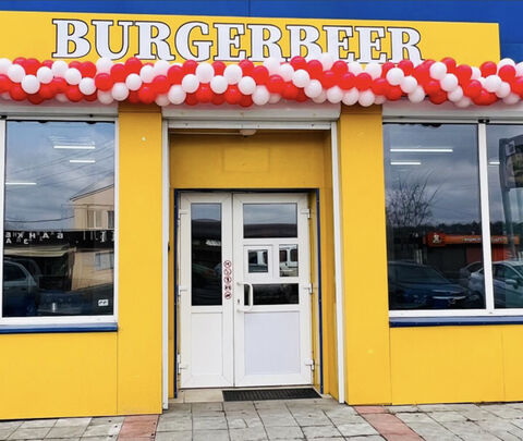 BURGERBEER image 4